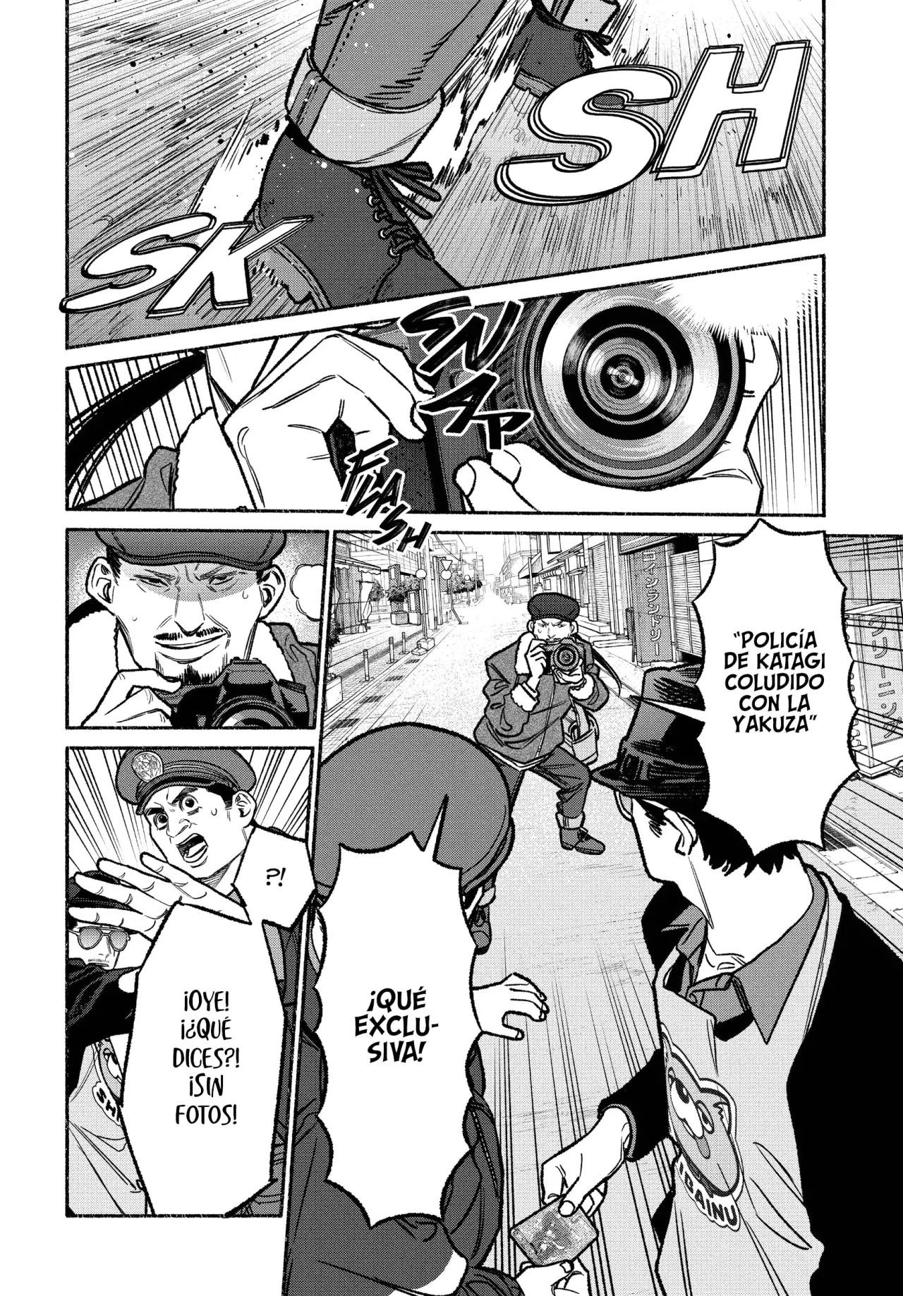 Read Gokushufudou ES Manga Online