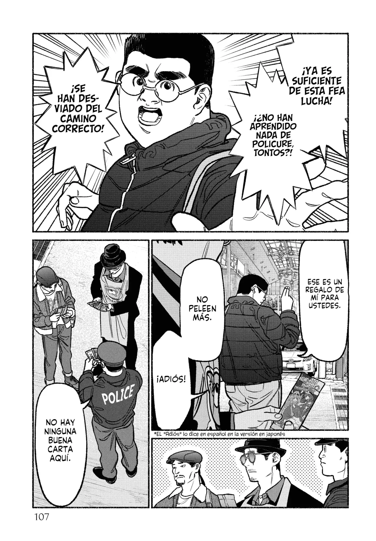 Read Gokushufudou ES Manga Online