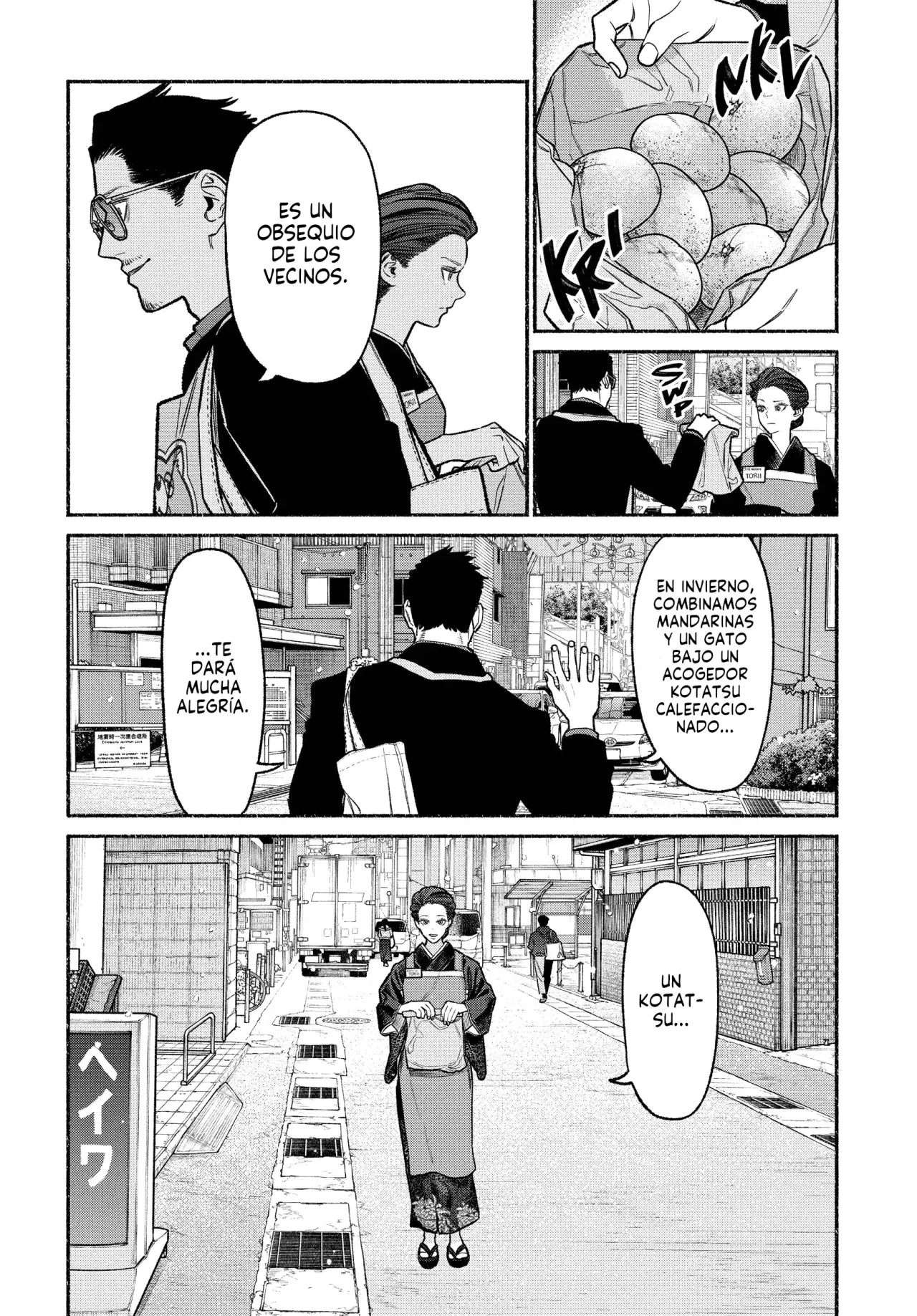 Read Gokushufudou ES Manga Online