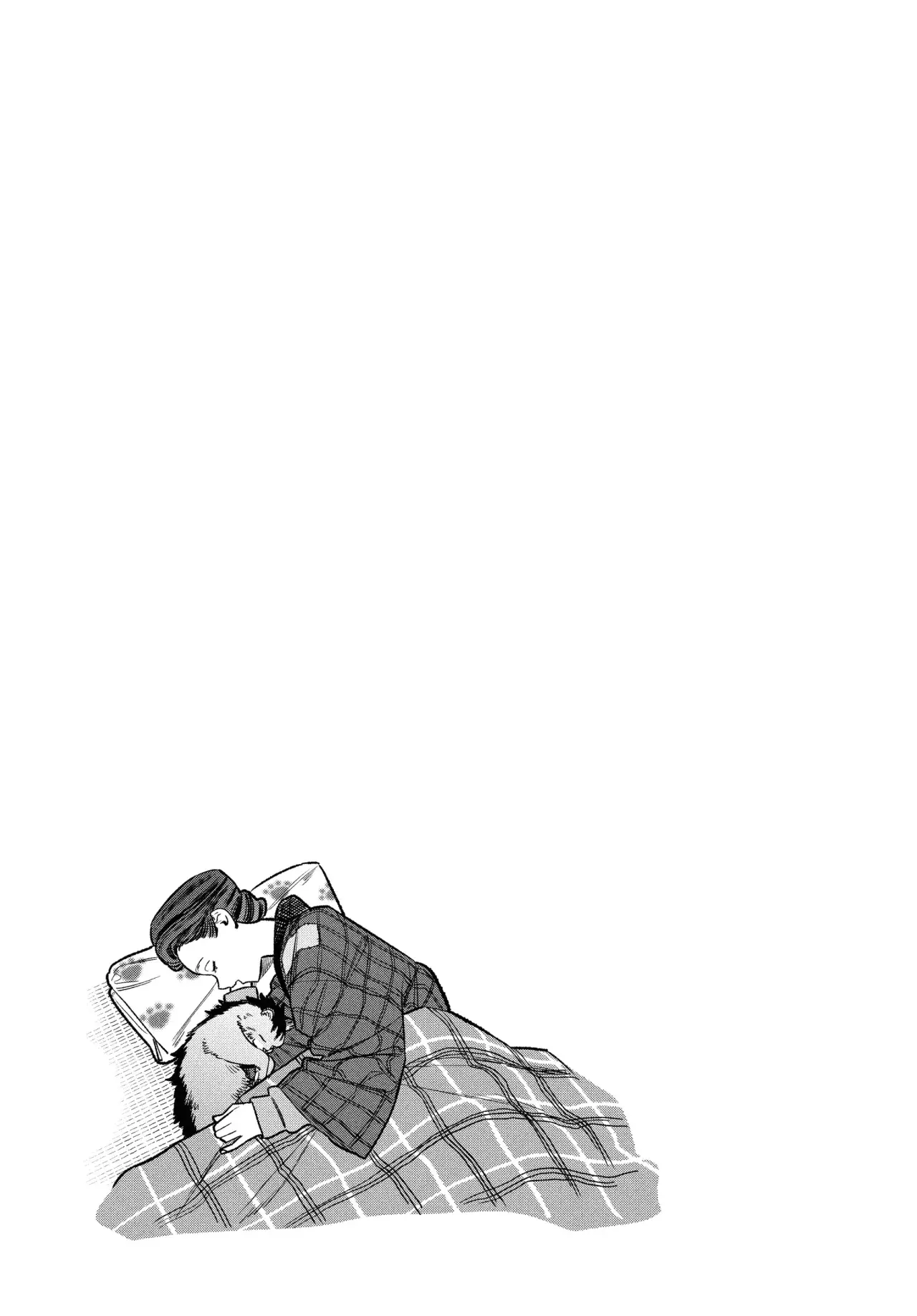 Read Gokushufudou ES Manga Online