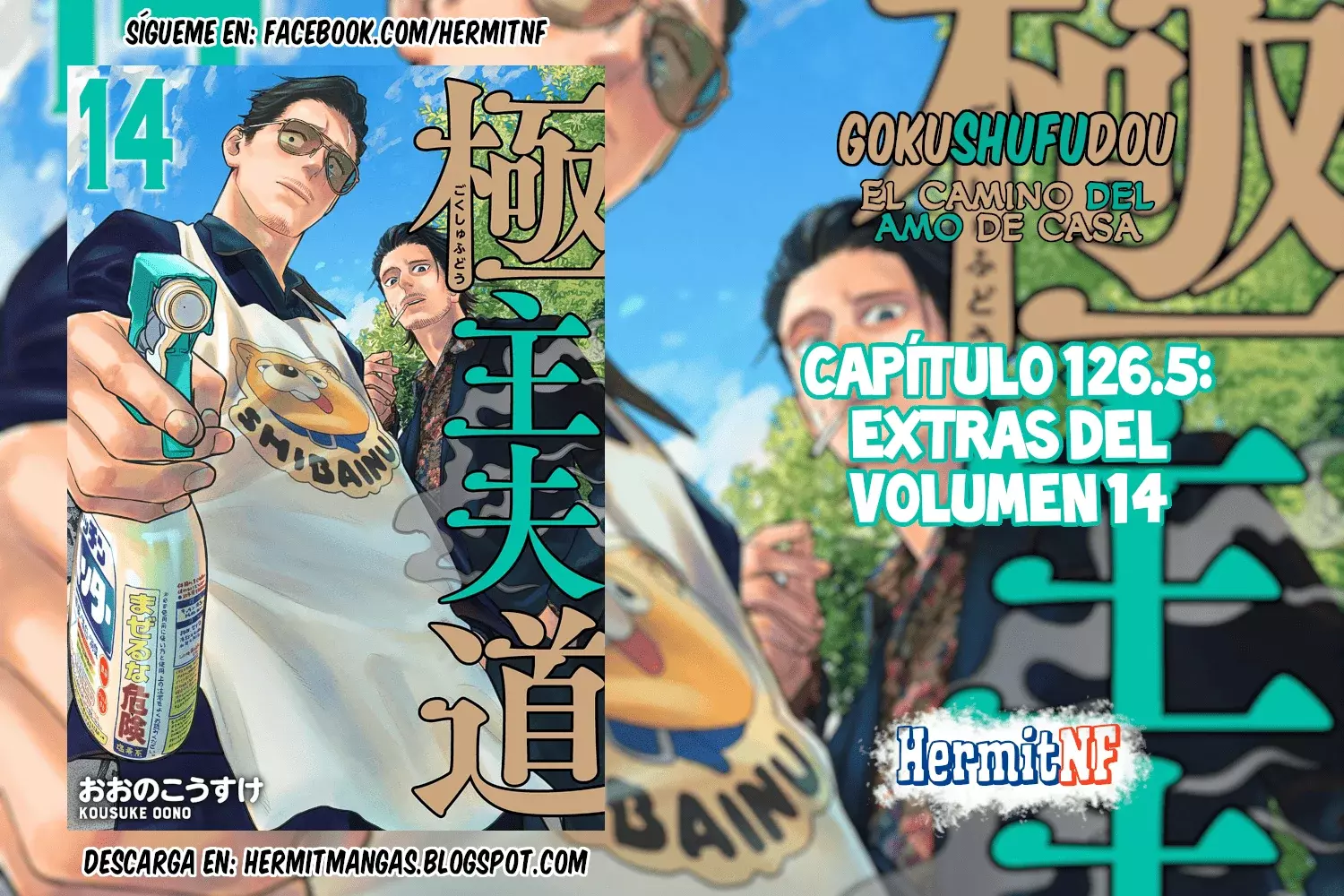 Read Gokushufudou ES Manga Online