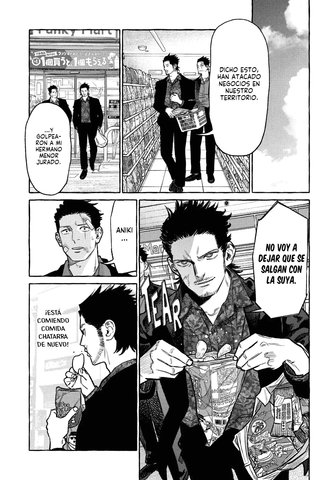 Read Gokushufudou ES Manga Online