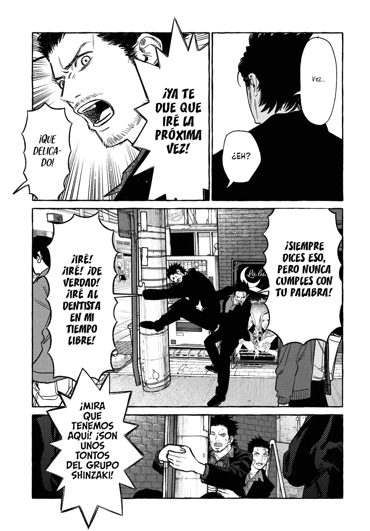Read Gokushufudou ES Manga Online