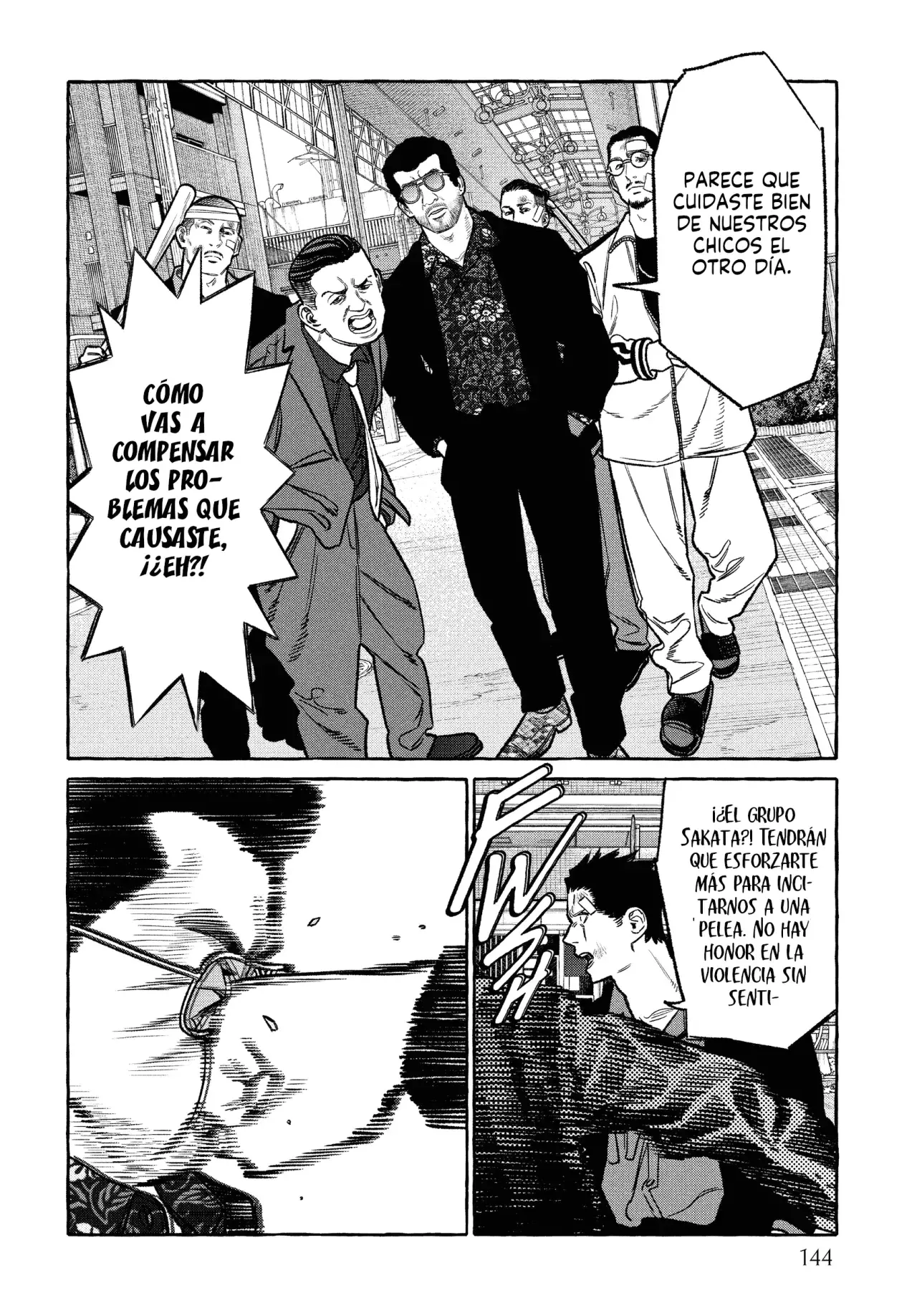 Read Gokushufudou ES Manga Online
