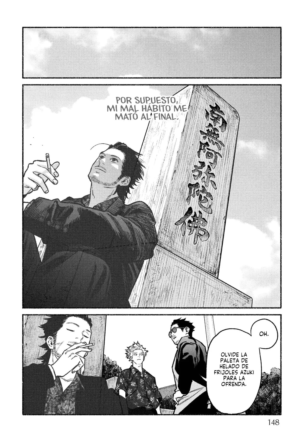 Read Gokushufudou ES Manga Online