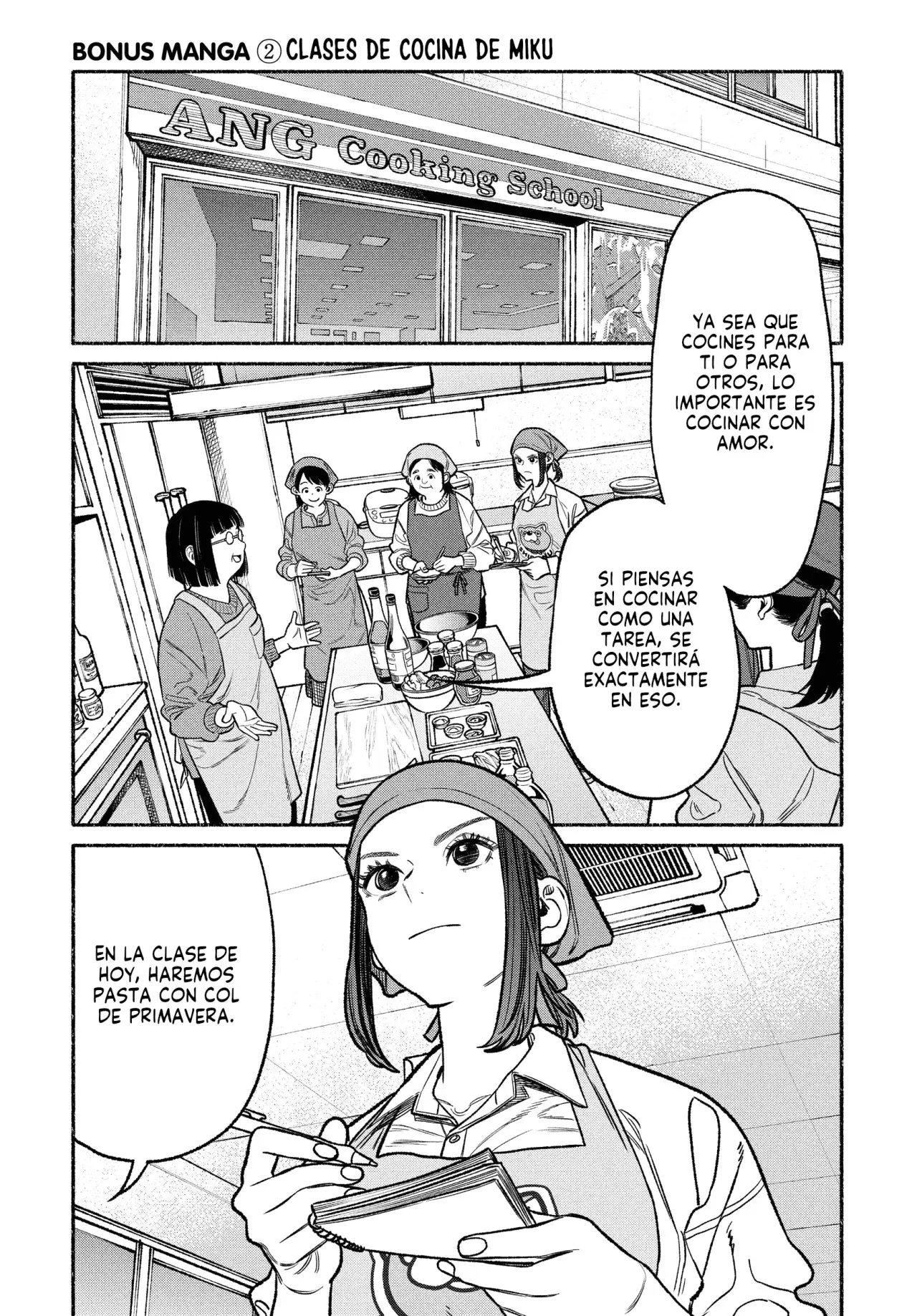 Read Gokushufudou ES Manga Online