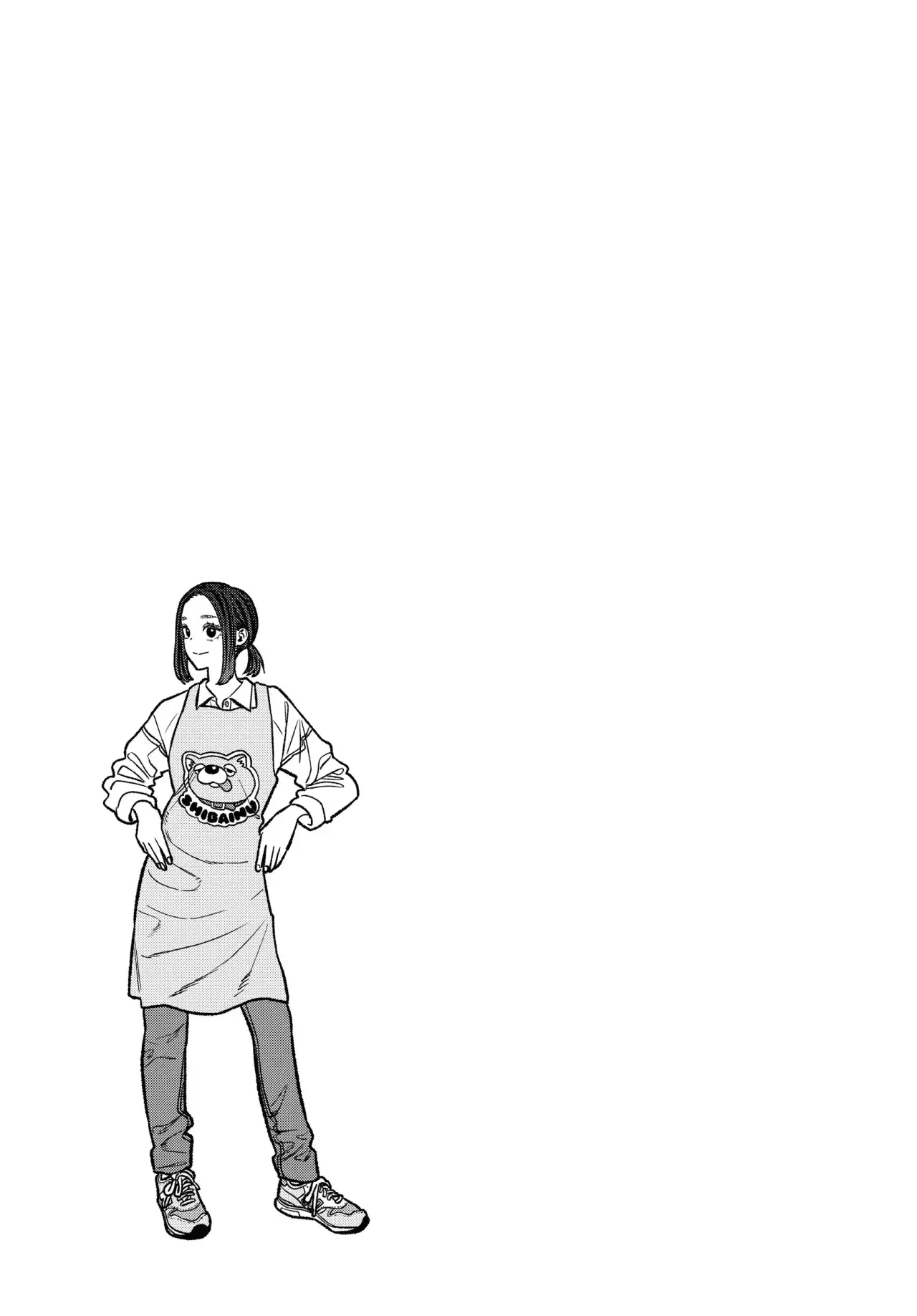 Read Gokushufudou ES Manga Online