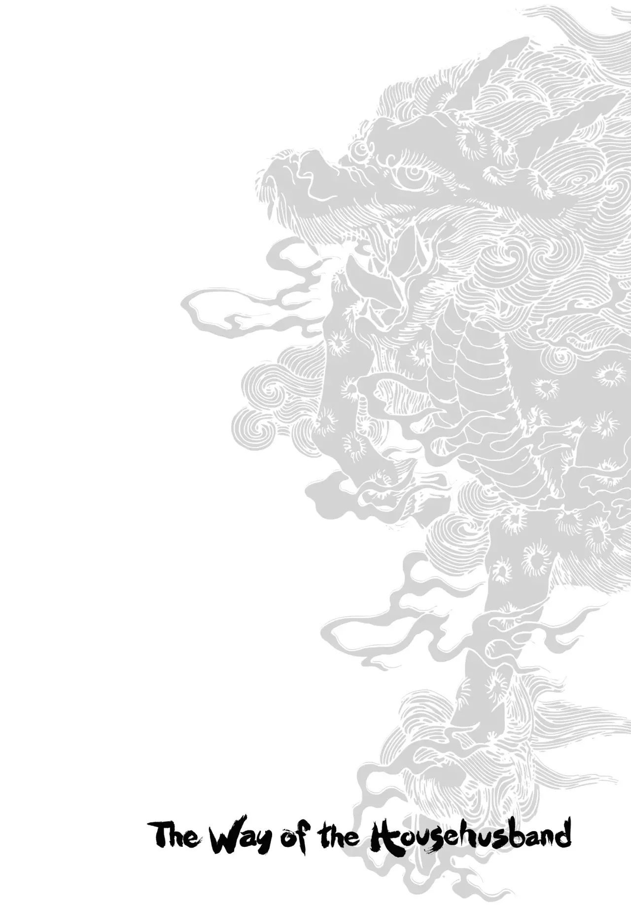 Read Gokushufudou ES Manga Online