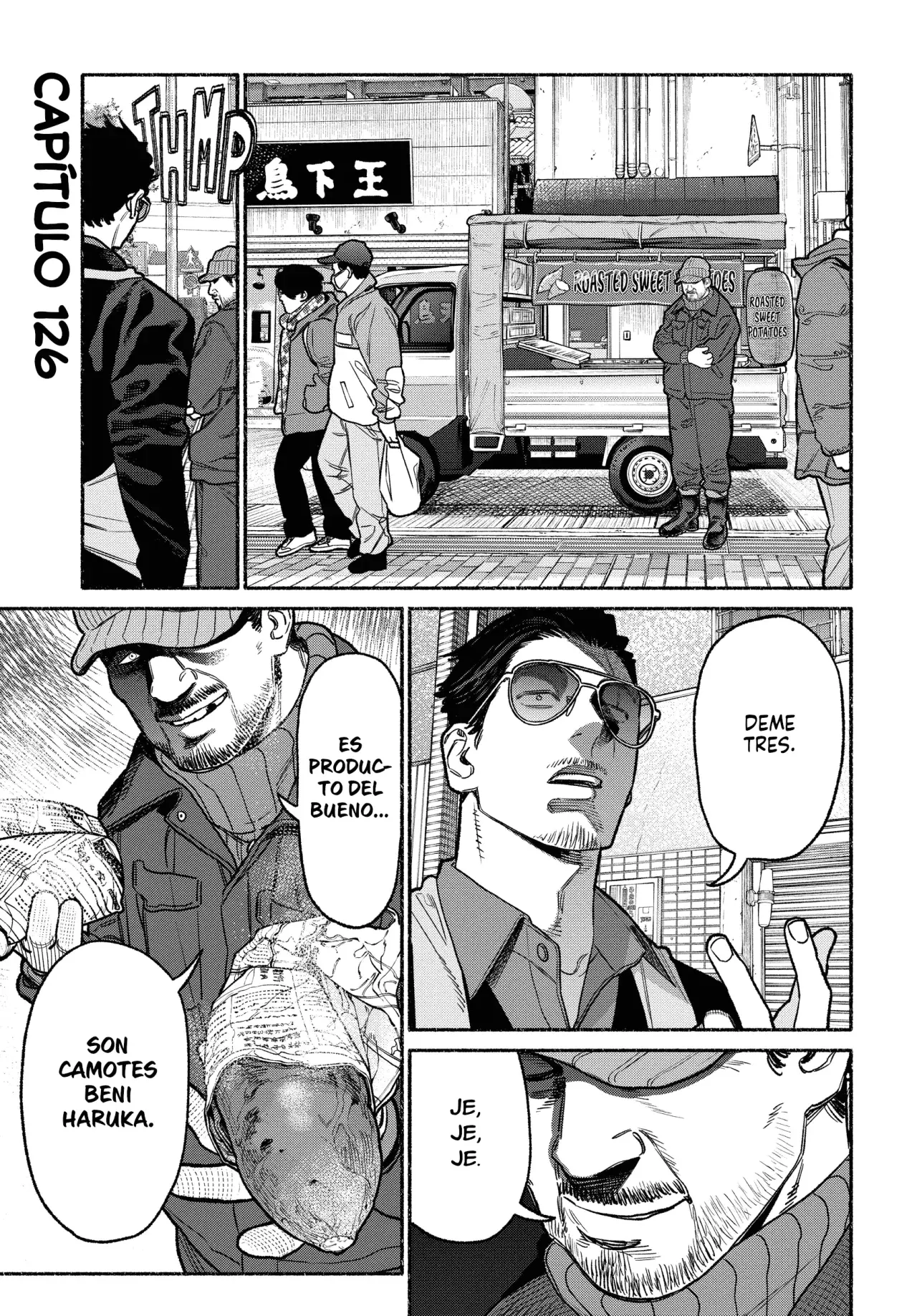 Read Gokushufudou ES Manga Online