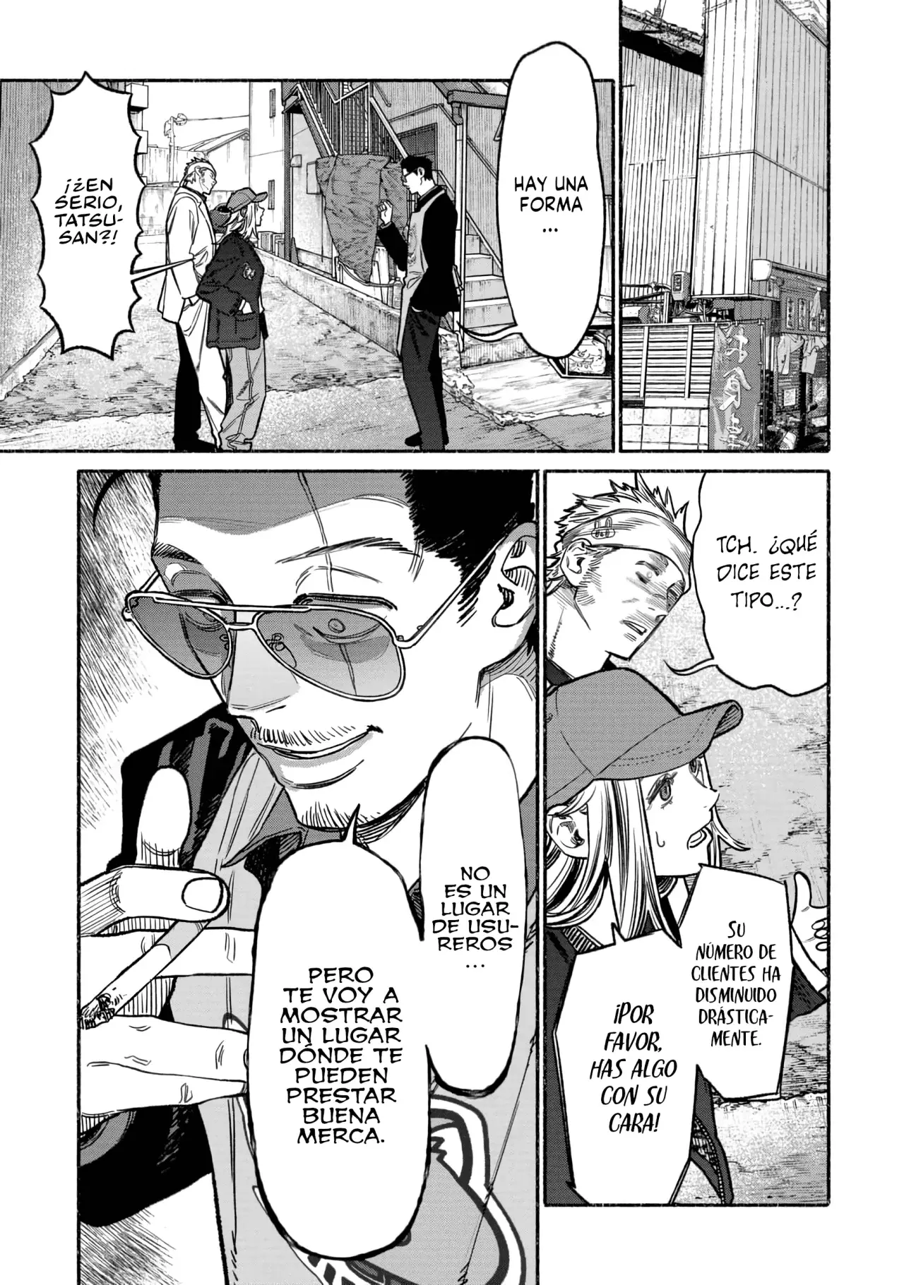 Read Gokushufudou ES Manga Online