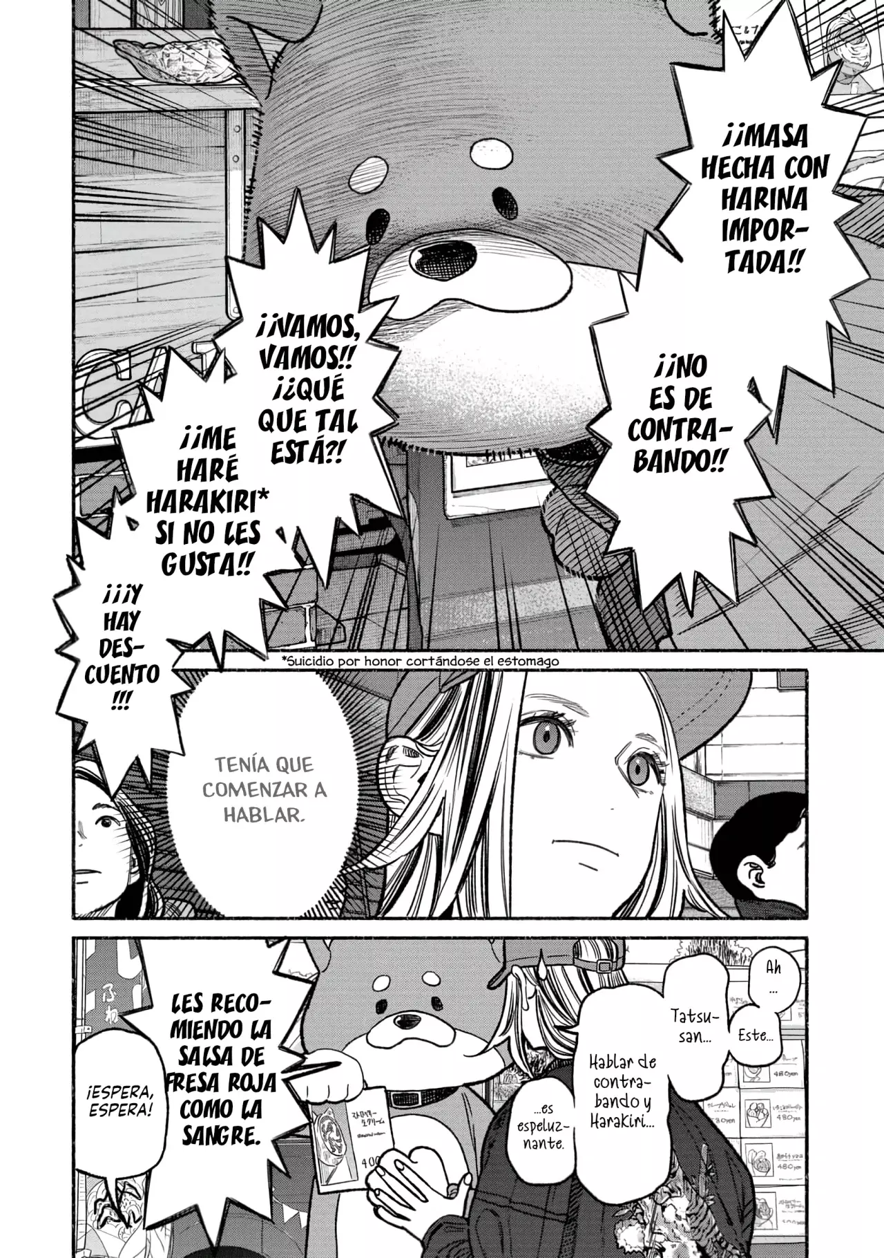 Read Gokushufudou ES Manga Online