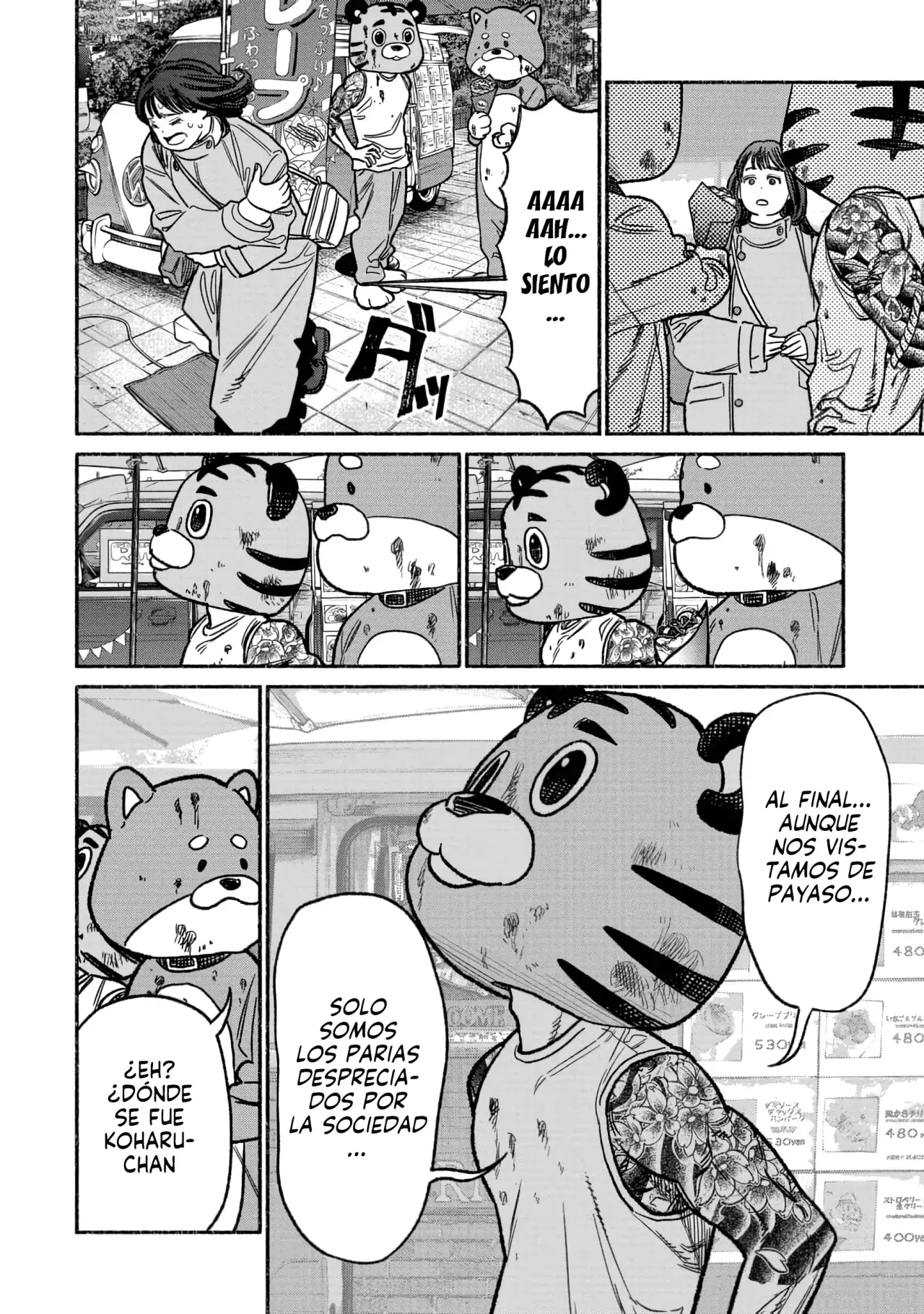 Read Gokushufudou ES Manga Online