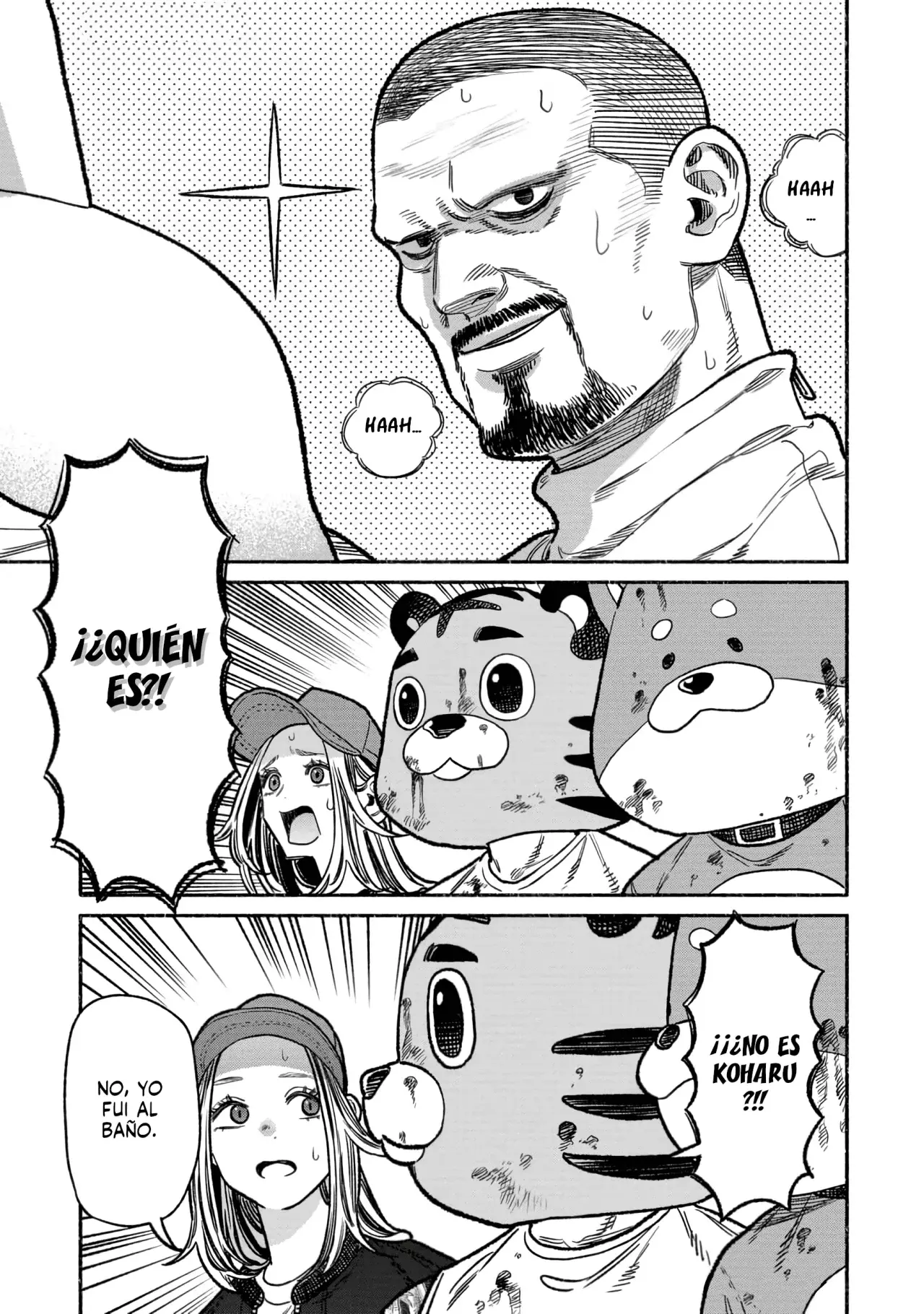 Read Gokushufudou ES Manga Online