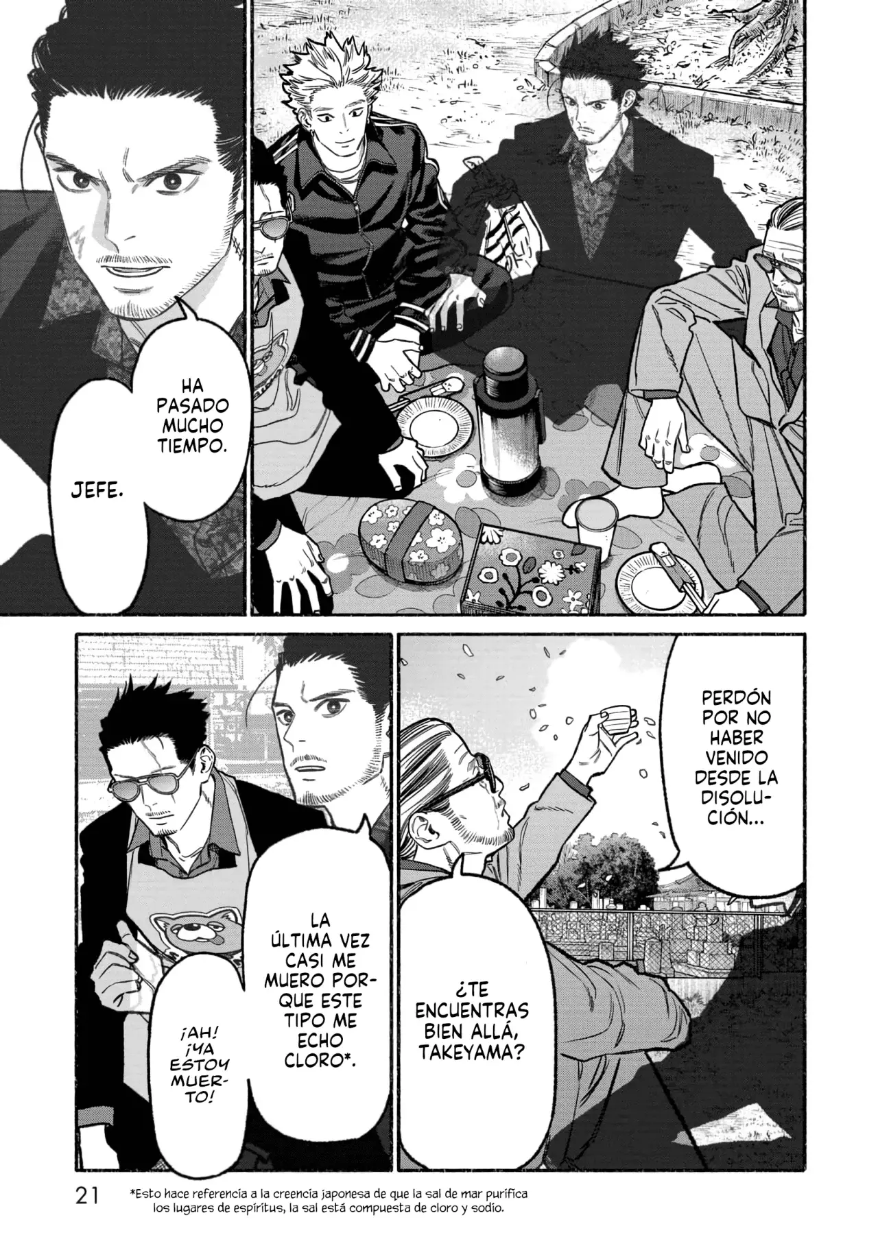 Read Gokushufudou ES Manga Online