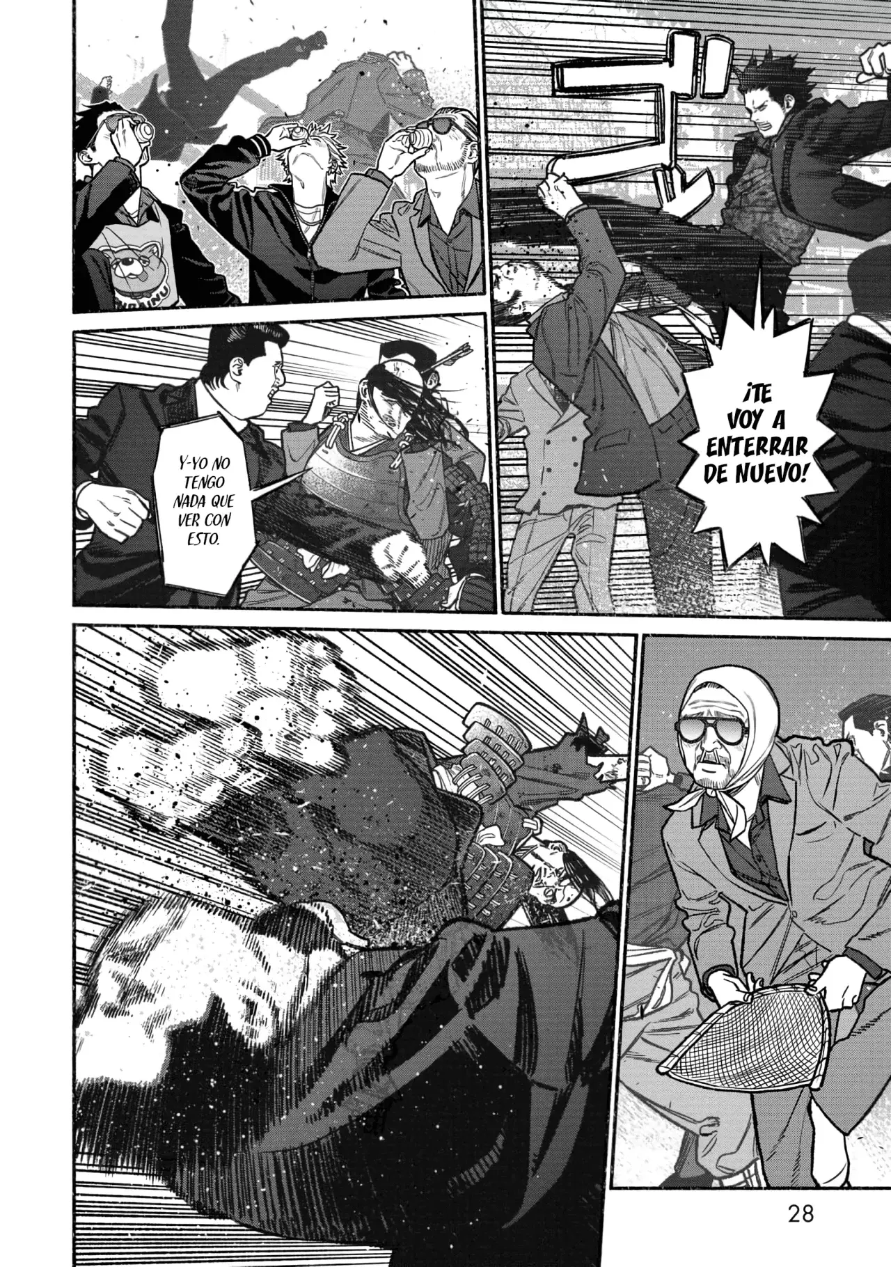 Read Gokushufudou ES Manga Online