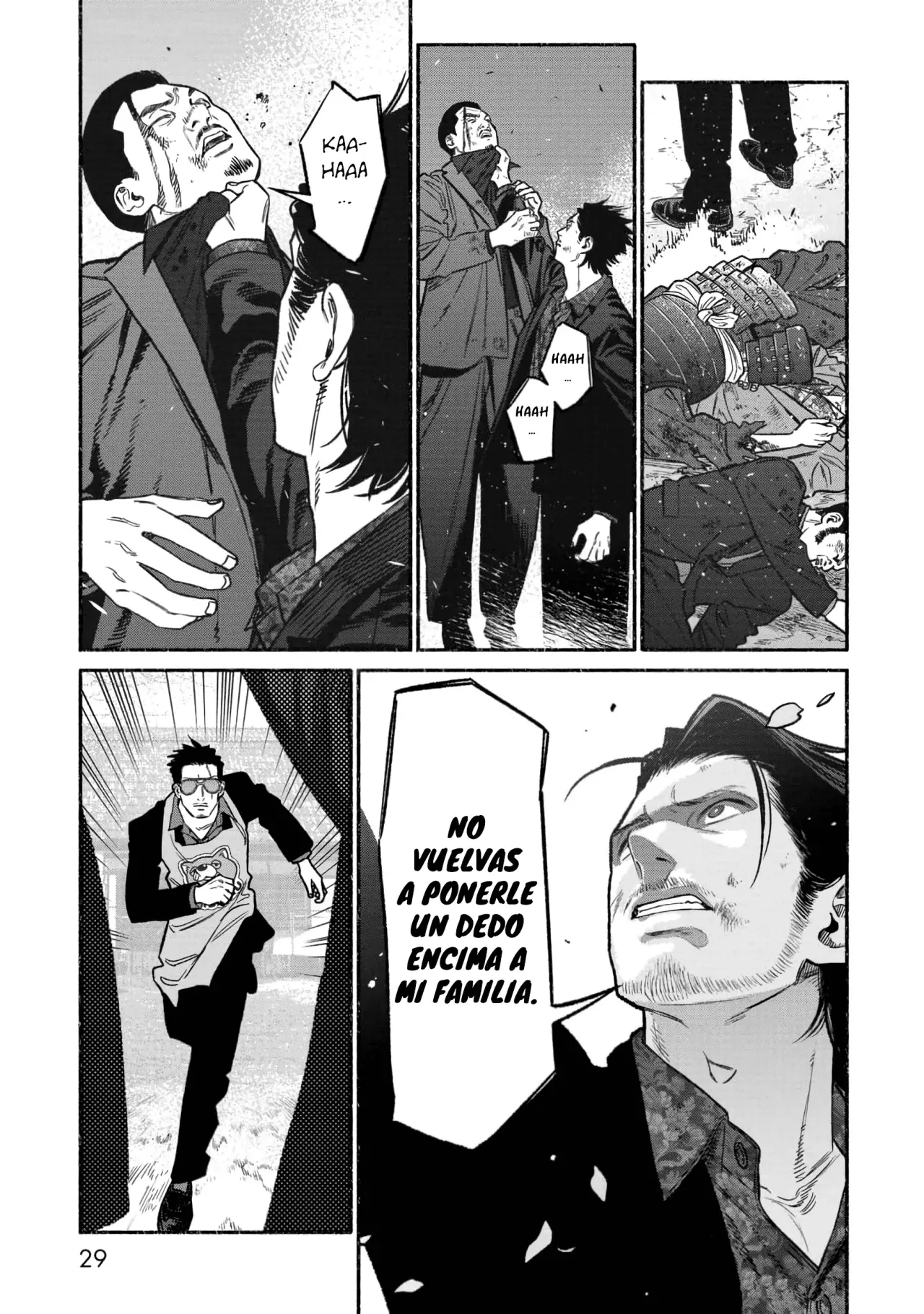 Read Gokushufudou ES Manga Online