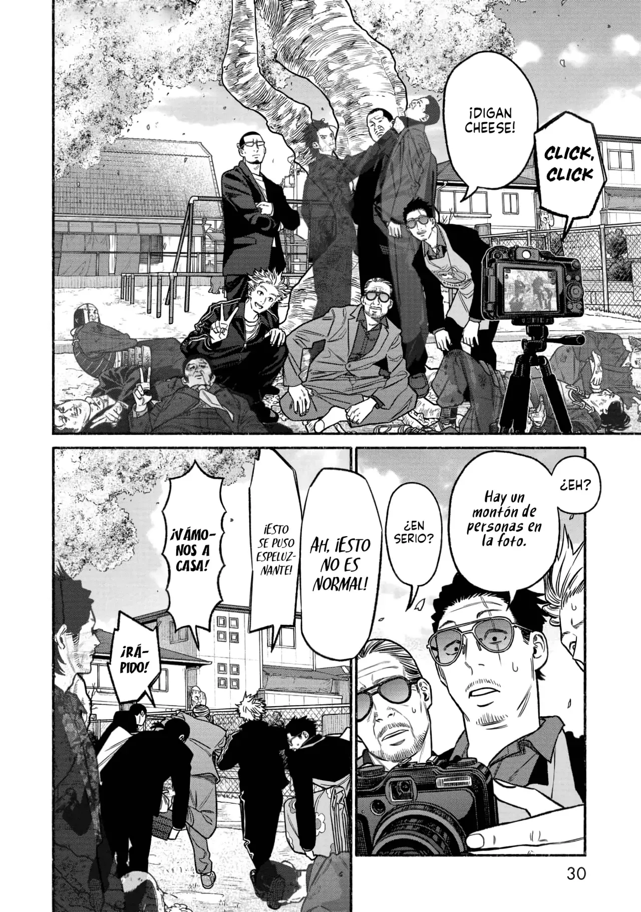 Read Gokushufudou ES Manga Online