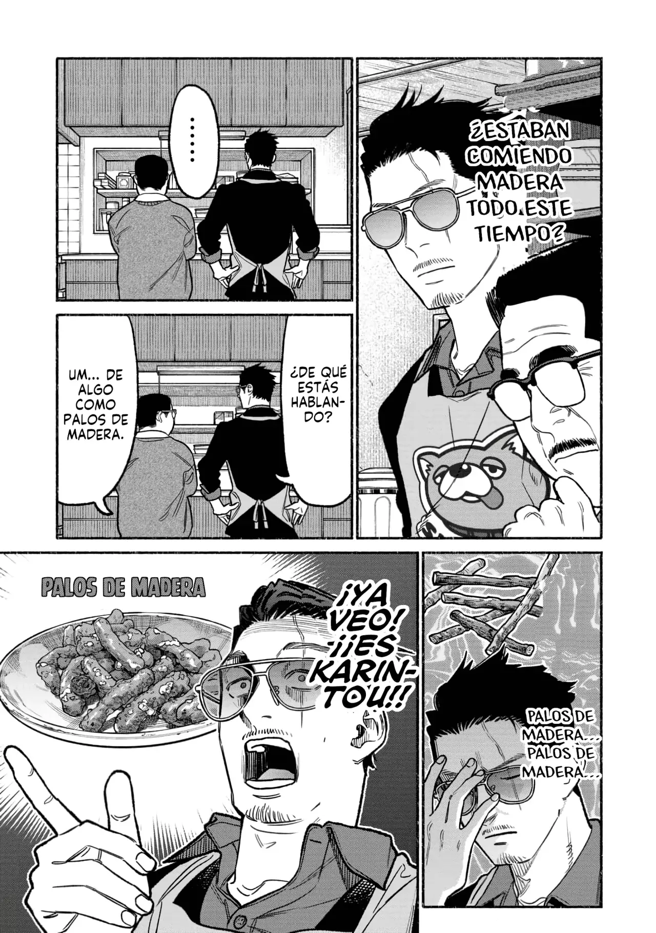 Read Gokushufudou ES Manga Online