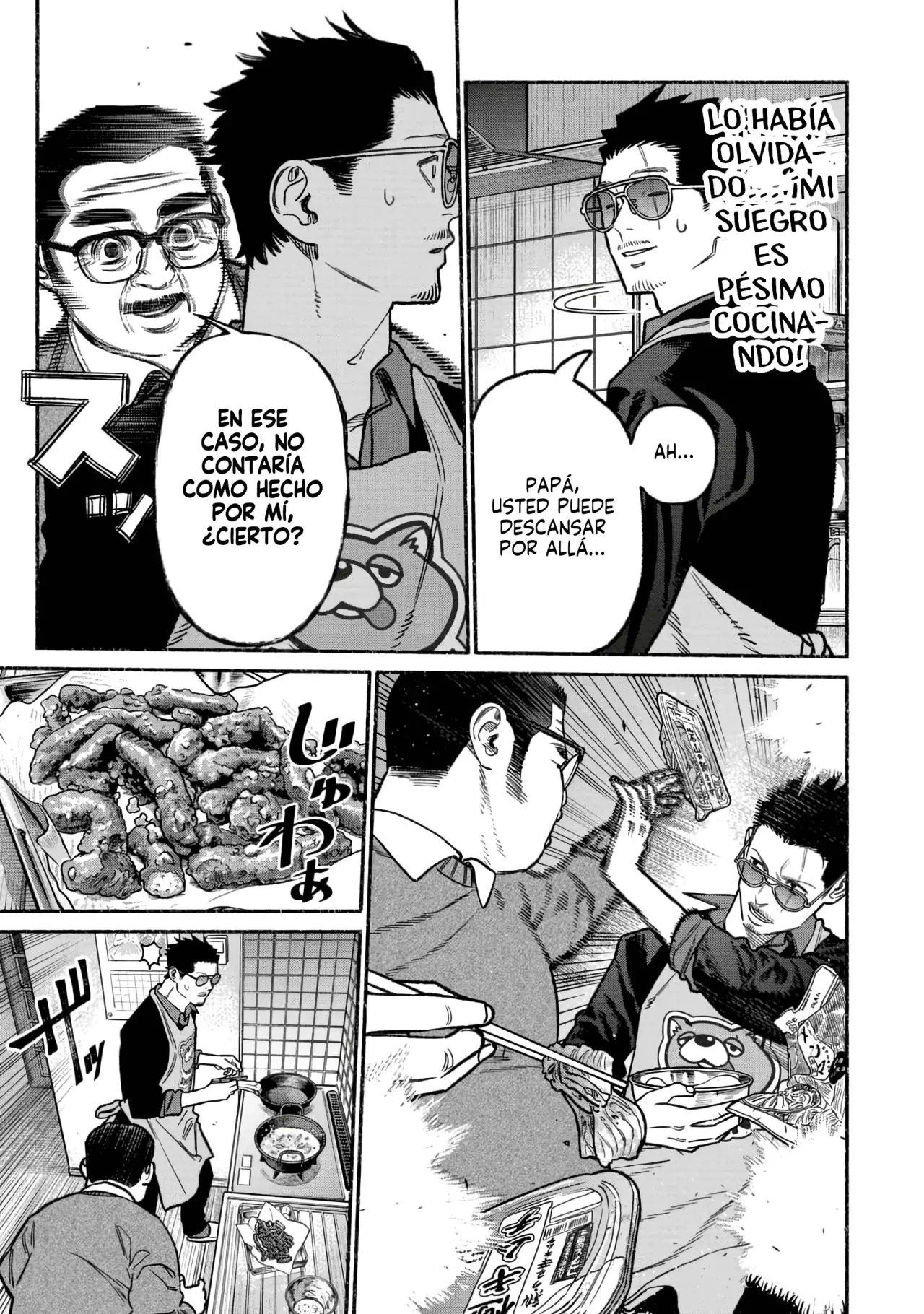 Read Gokushufudou ES Manga Online