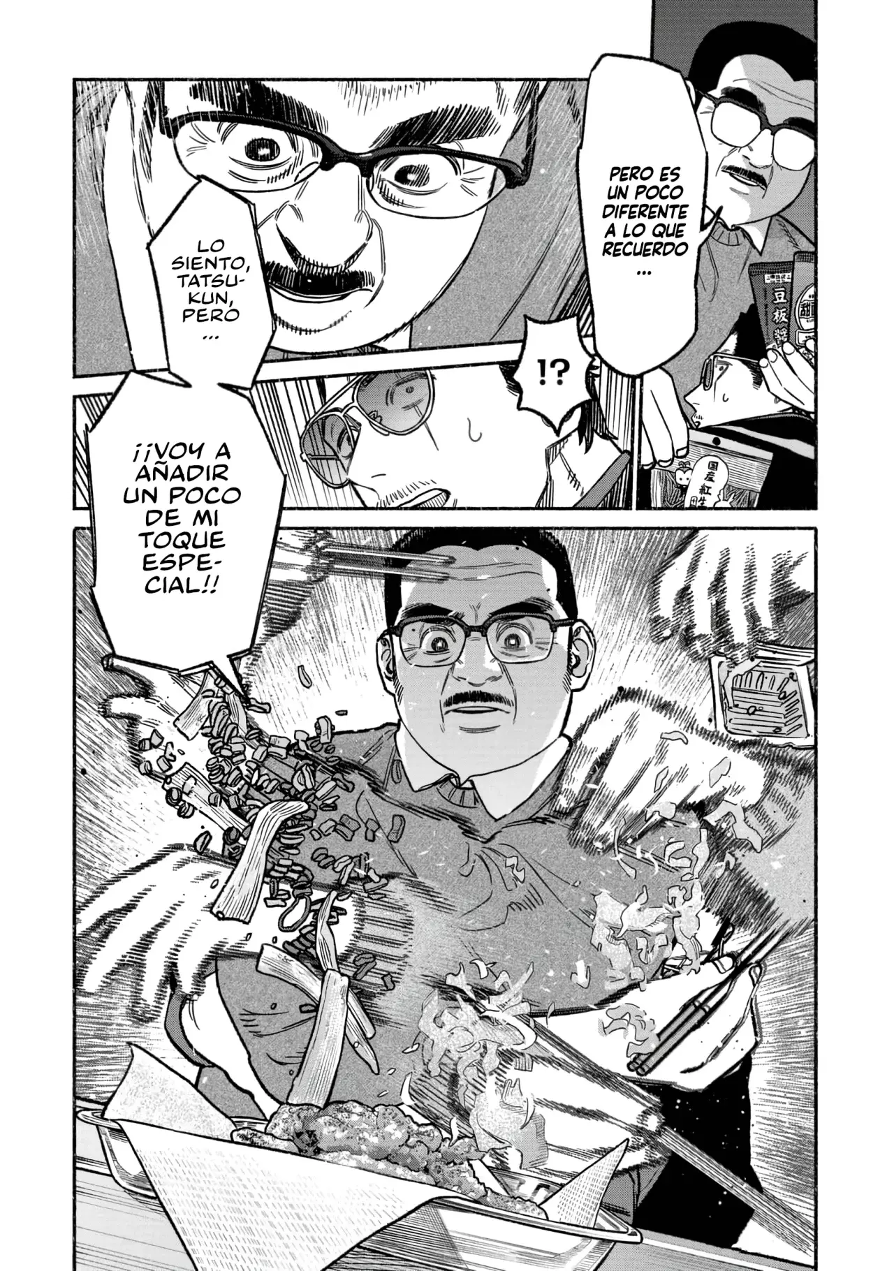 Read Gokushufudou ES Manga Online