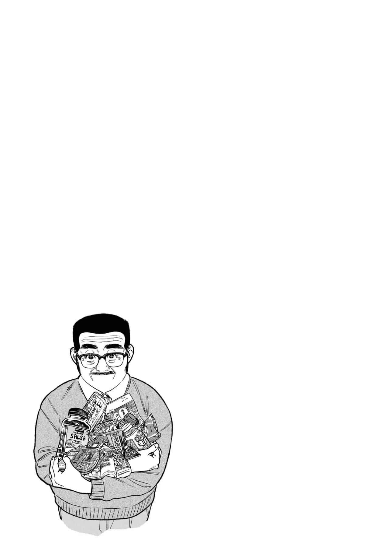 Read Gokushufudou ES Manga Online