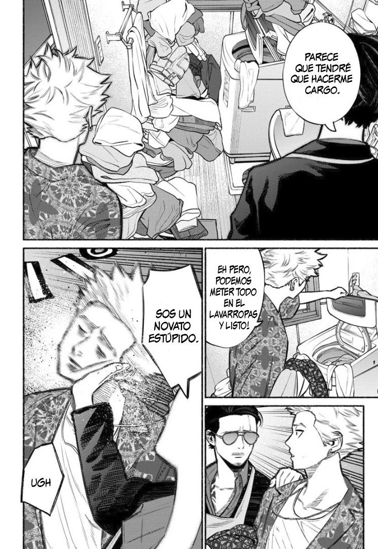 Read Gokushufudou ES Manga Online