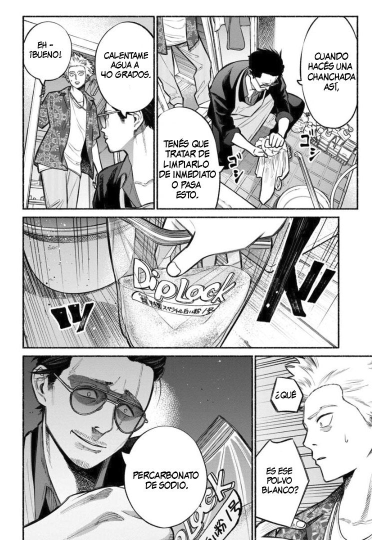Read Gokushufudou ES Manga Online