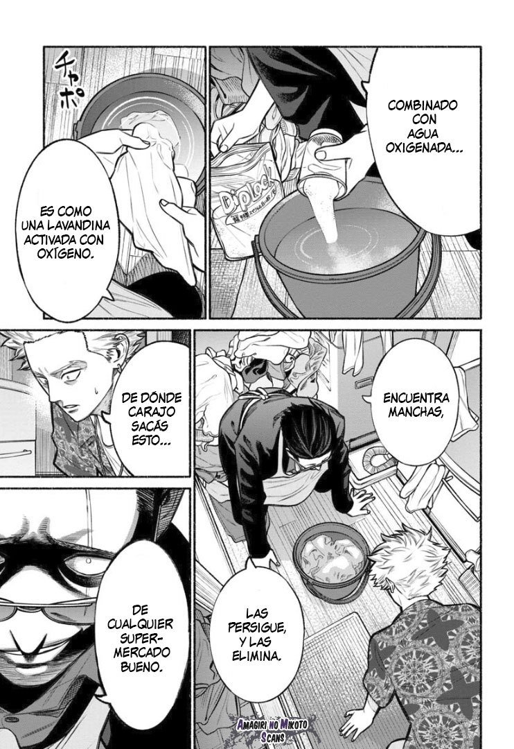 Read Gokushufudou ES Manga Online
