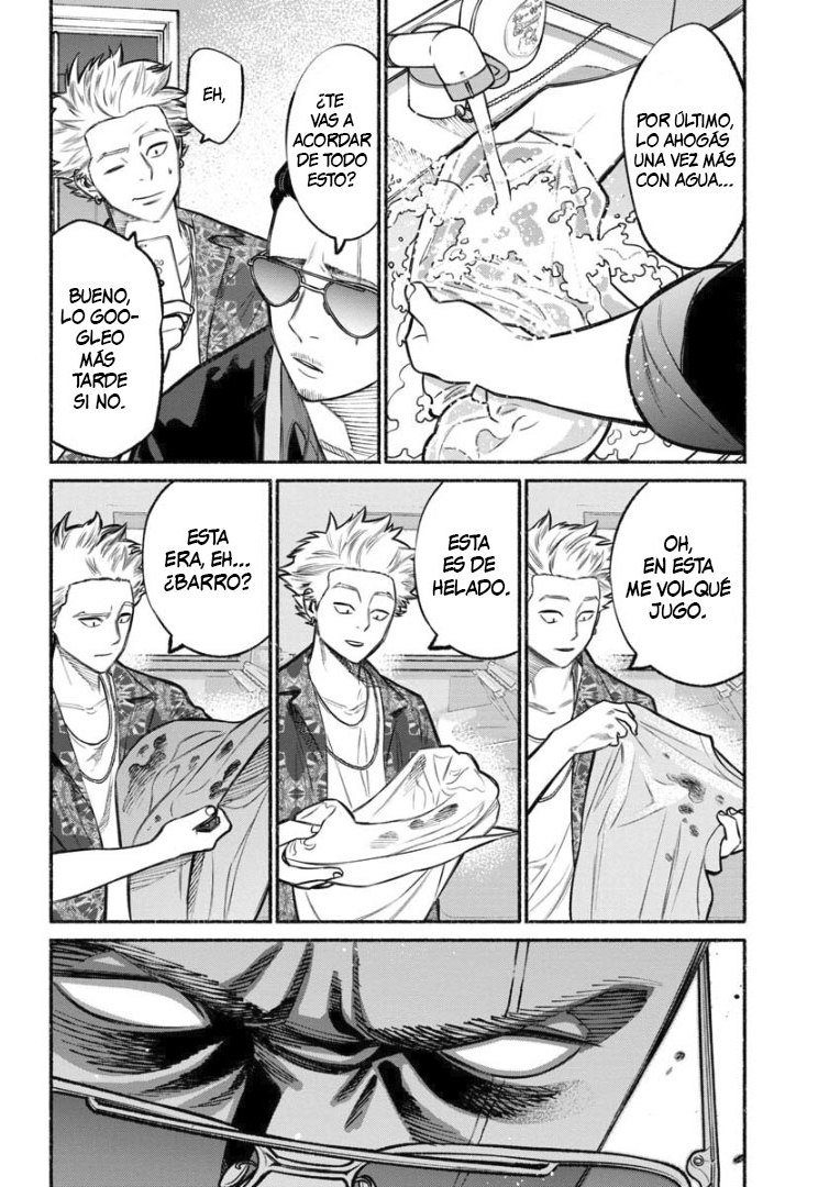Read Gokushufudou ES Manga Online