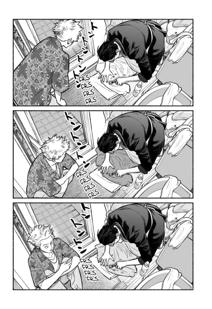 Read Gokushufudou ES Manga Online