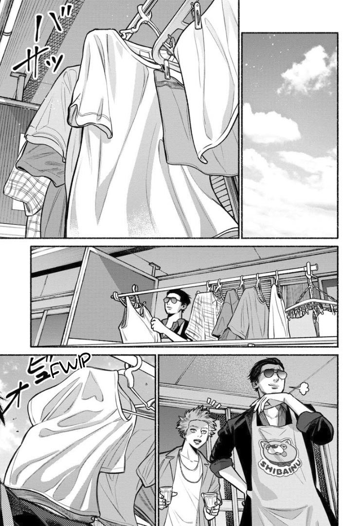 Read Gokushufudou ES Manga Online