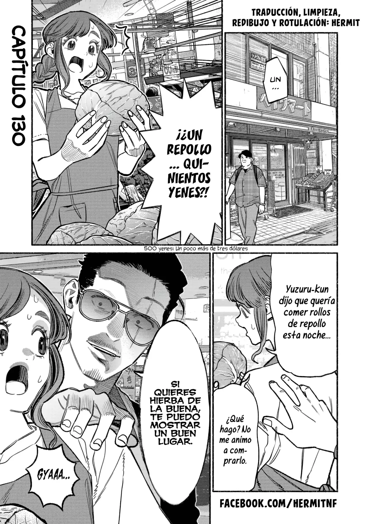 Read Gokushufudou ES Manga Online