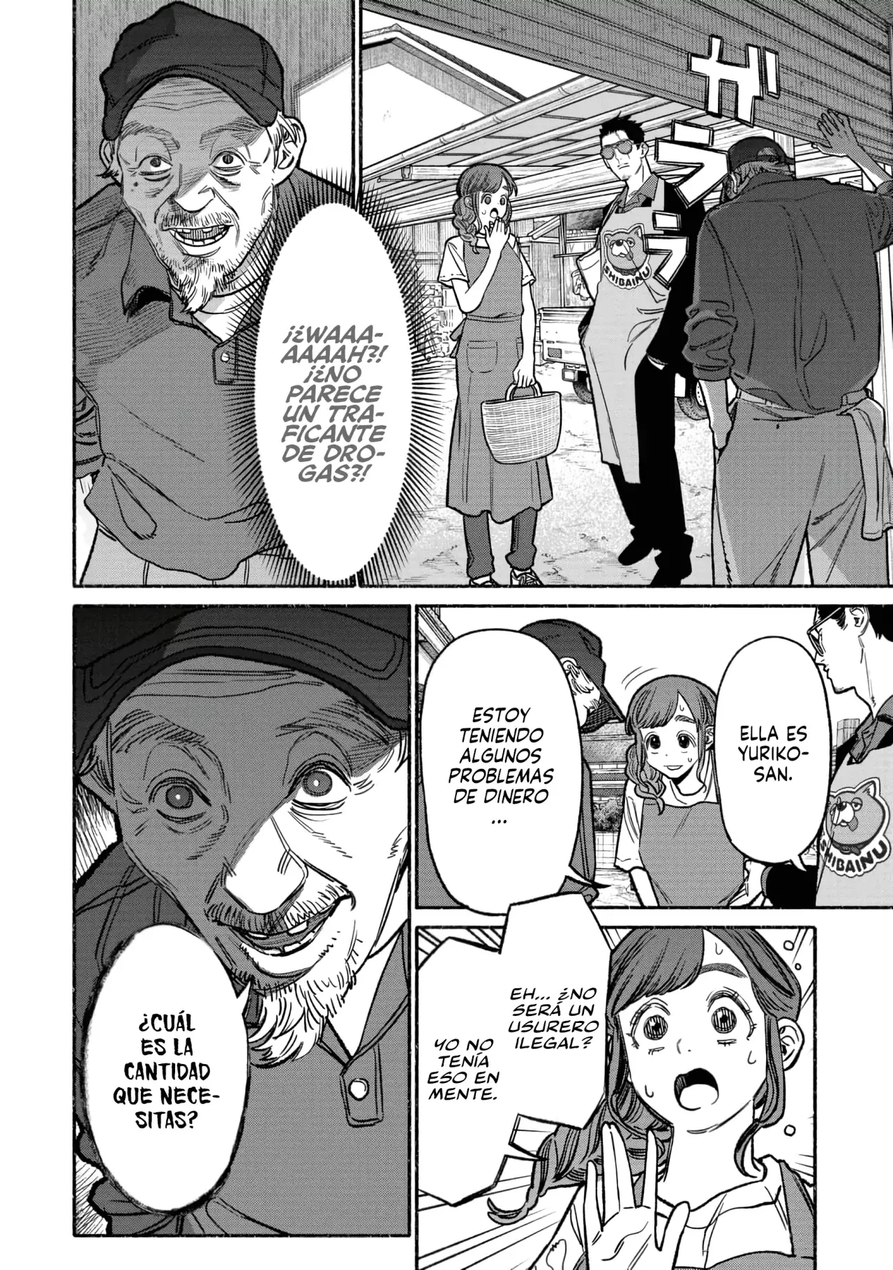 Read Gokushufudou ES Manga Online