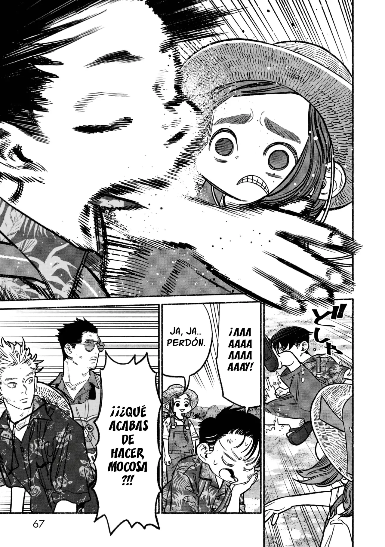 Read Gokushufudou ES Manga Online