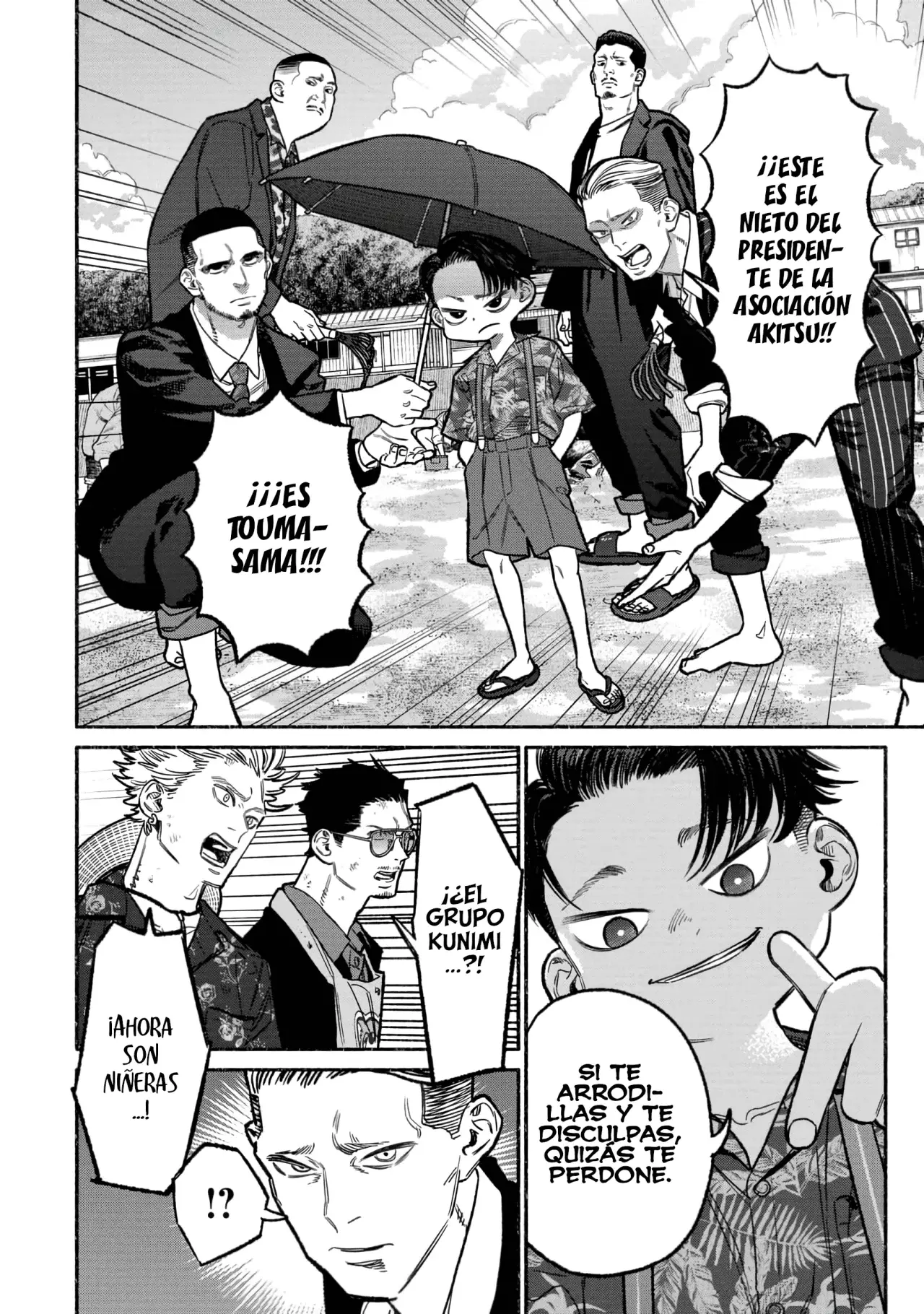 Read Gokushufudou ES Manga Online