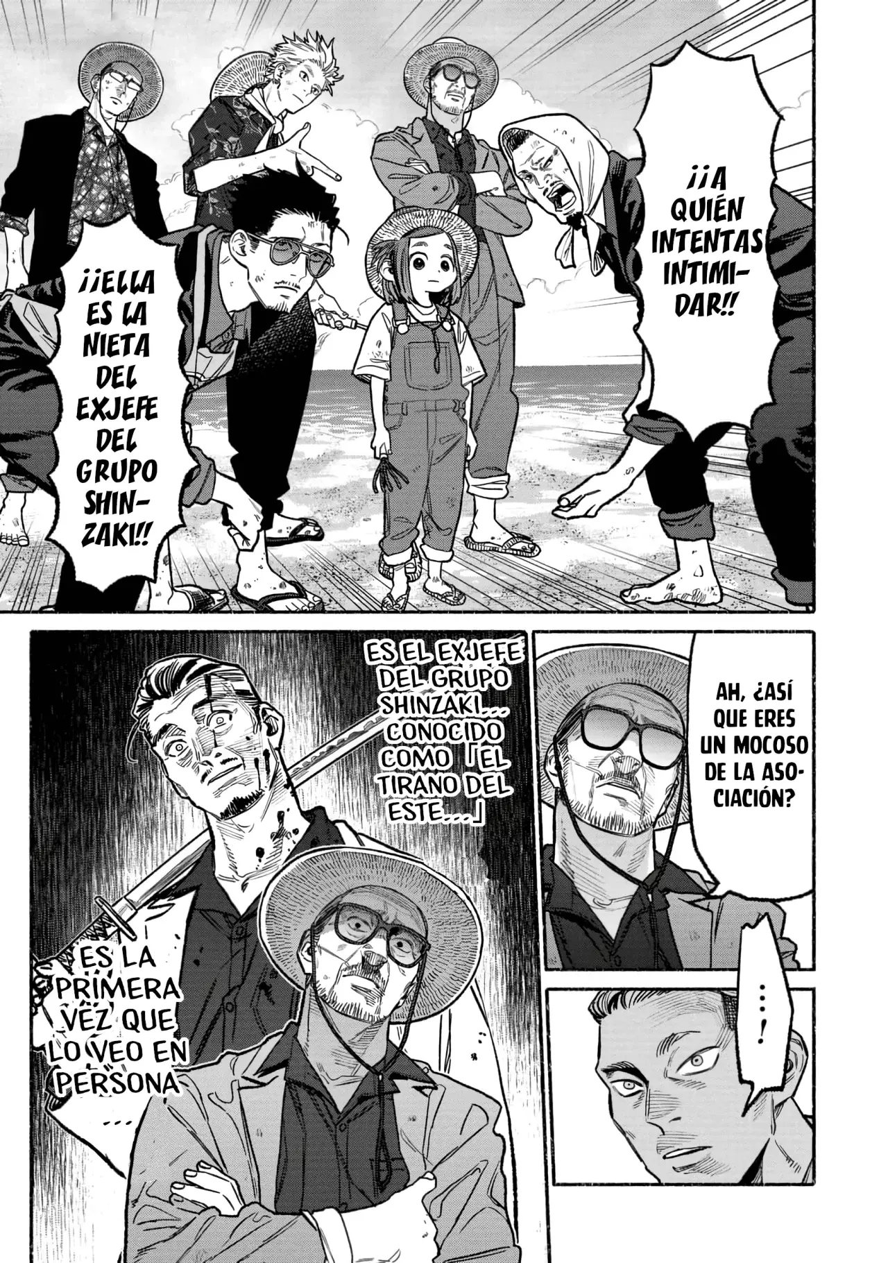 Read Gokushufudou ES Manga Online