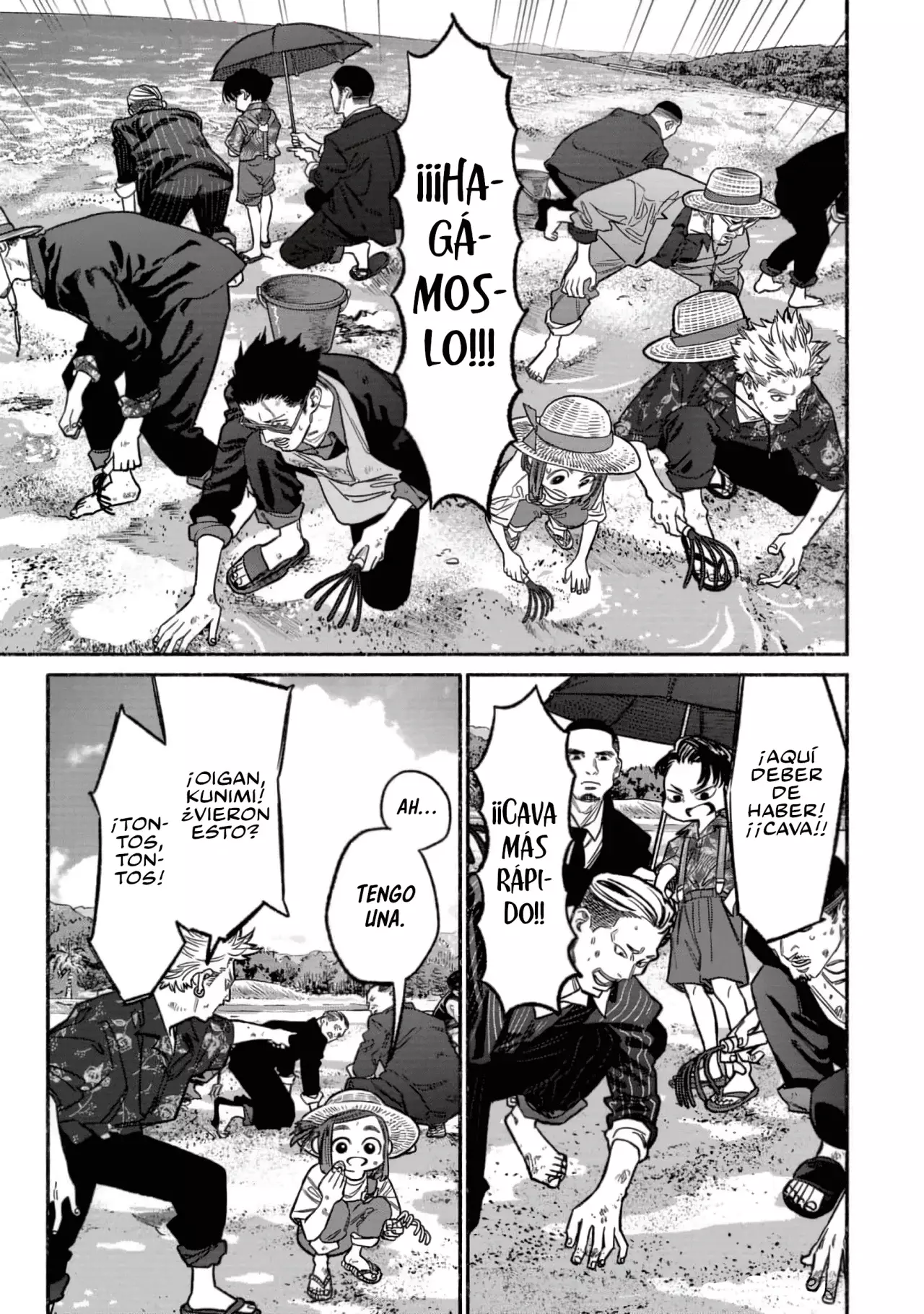 Read Gokushufudou ES Manga Online
