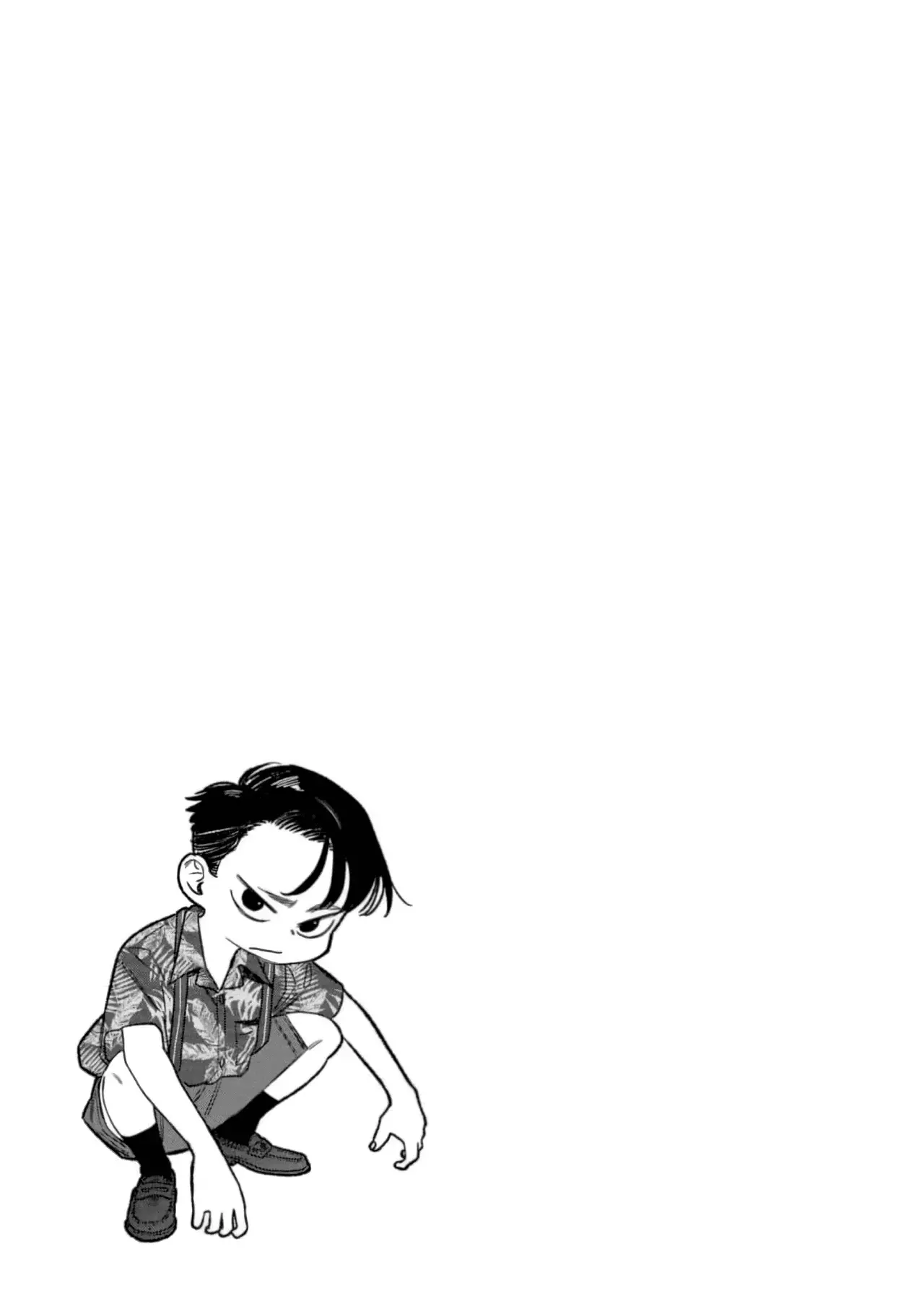 Read Gokushufudou ES Manga Online