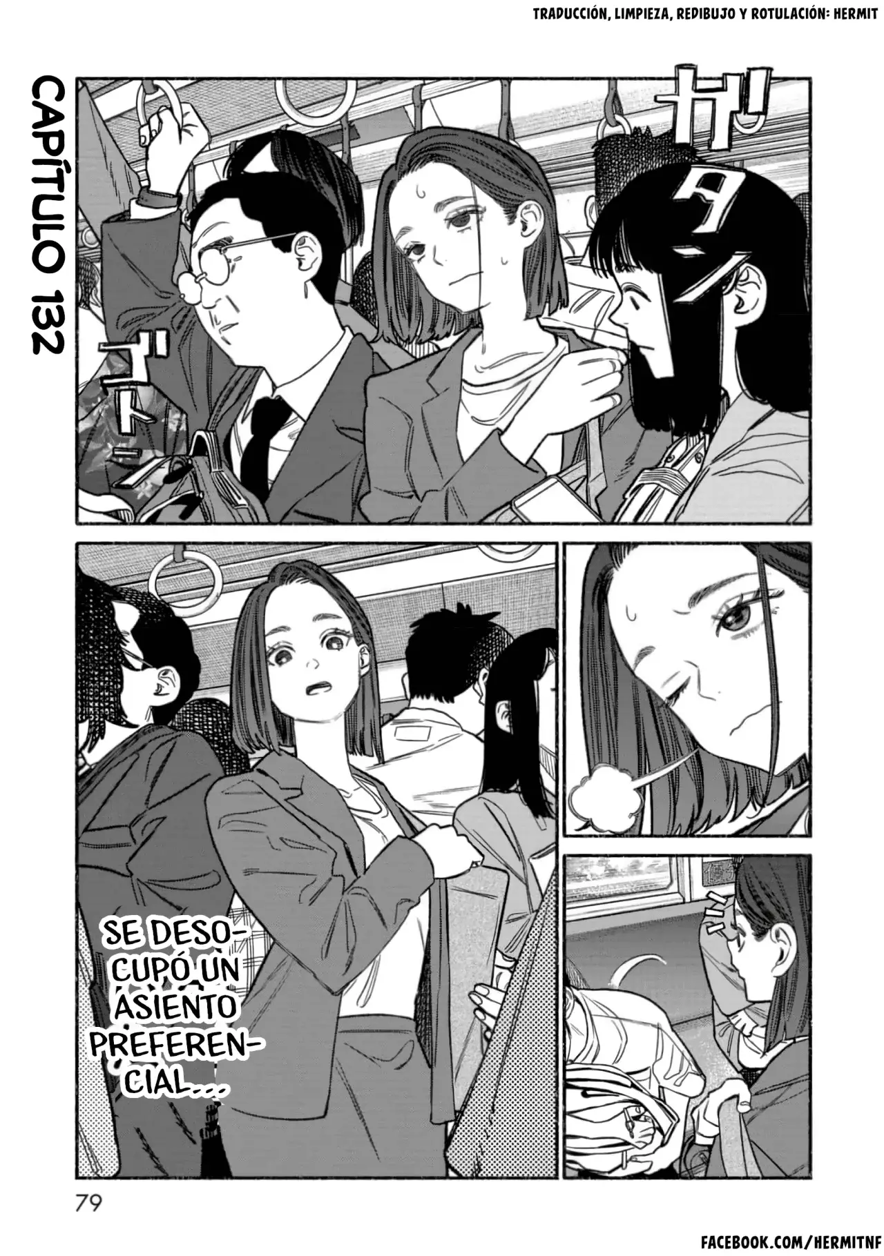Read Gokushufudou ES Manga Online