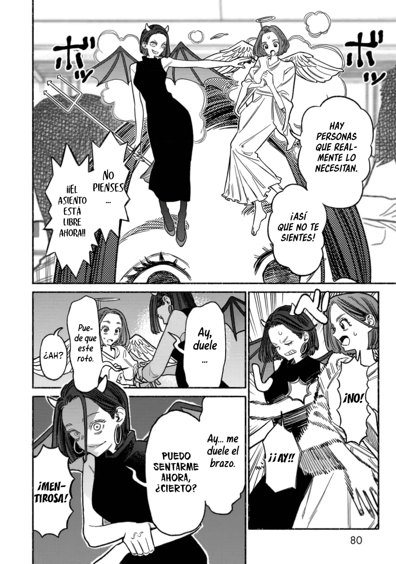 Read Gokushufudou ES Manga Online