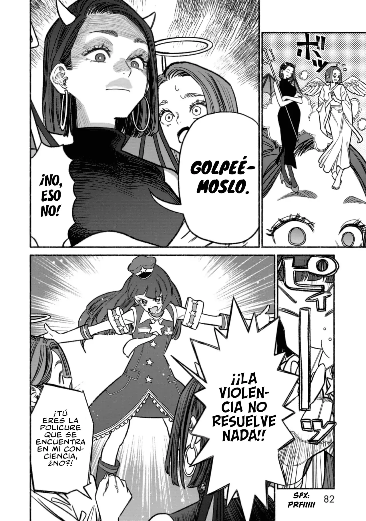 Read Gokushufudou ES Manga Online