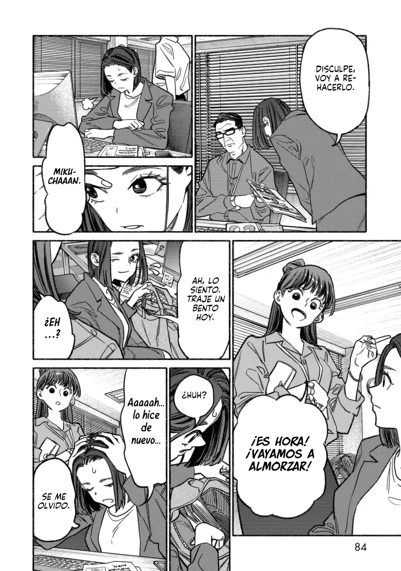 Read Gokushufudou ES Manga Online