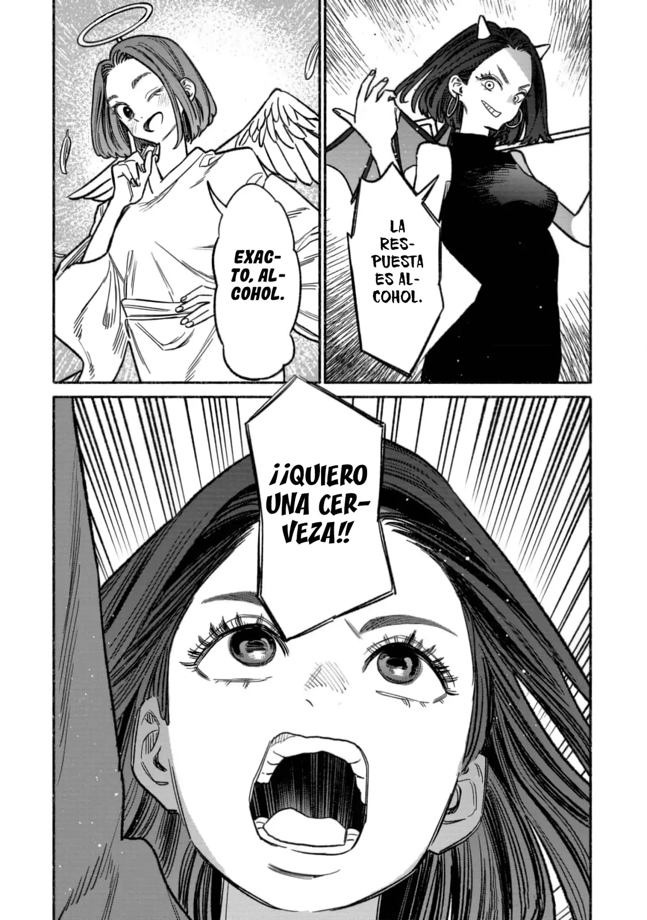 Read Gokushufudou ES Manga Online