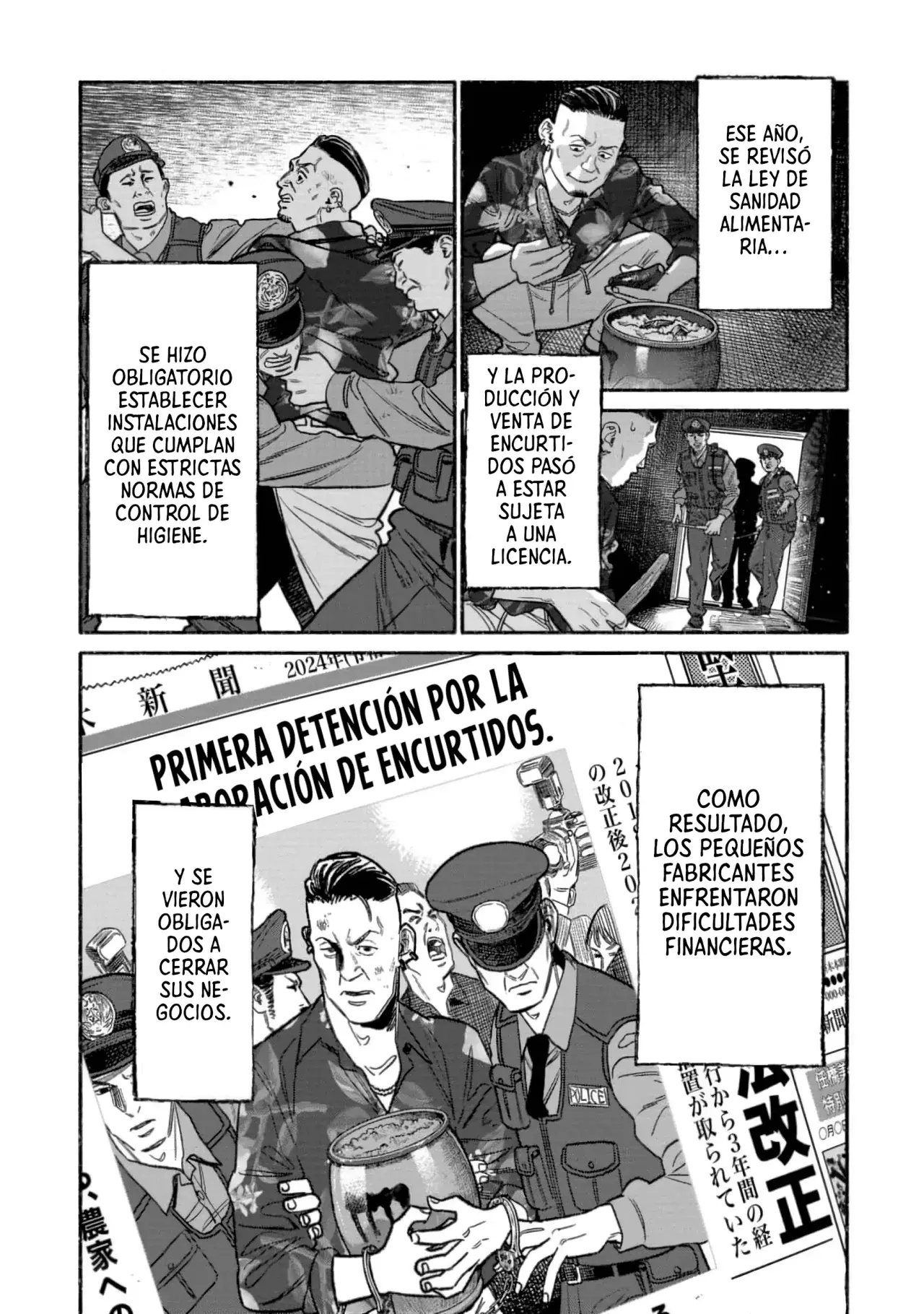 Read Gokushufudou ES Manga Online