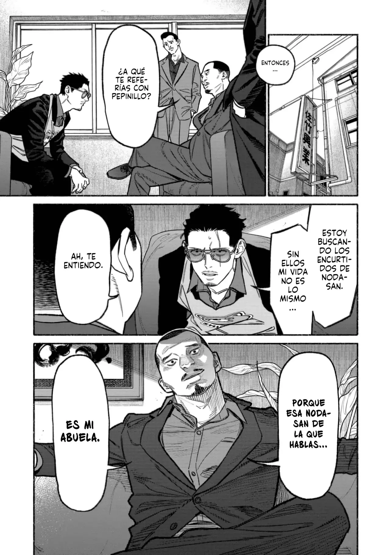 Read Gokushufudou ES Manga Online