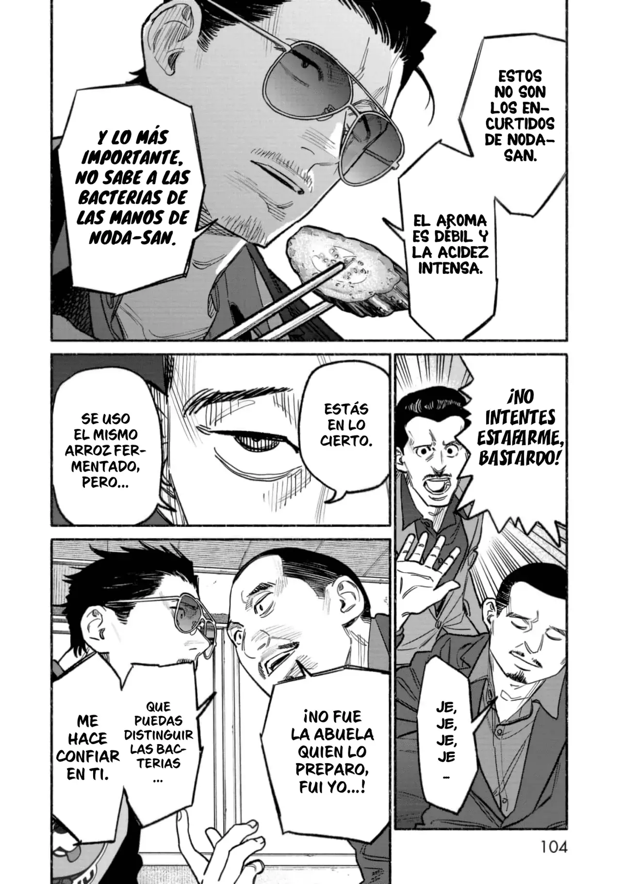 Read Gokushufudou ES Manga Online