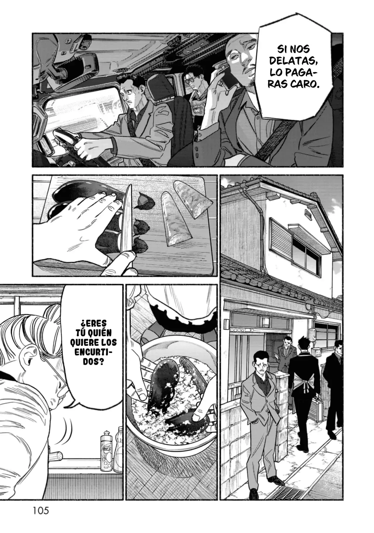 Read Gokushufudou ES Manga Online