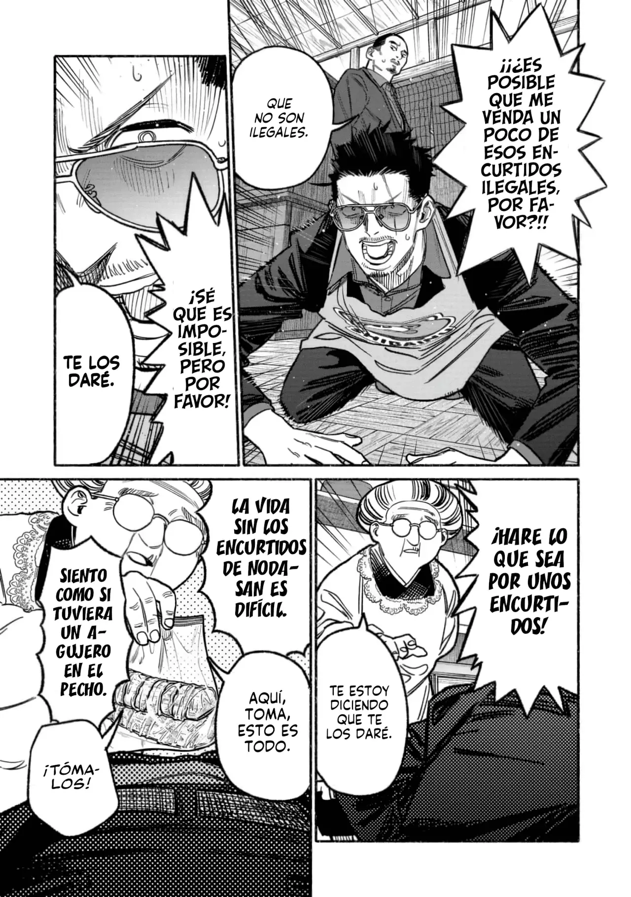Read Gokushufudou ES Manga Online