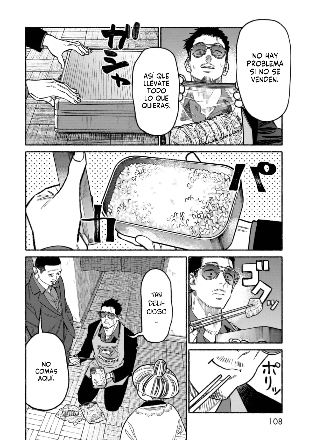 Read Gokushufudou ES Manga Online