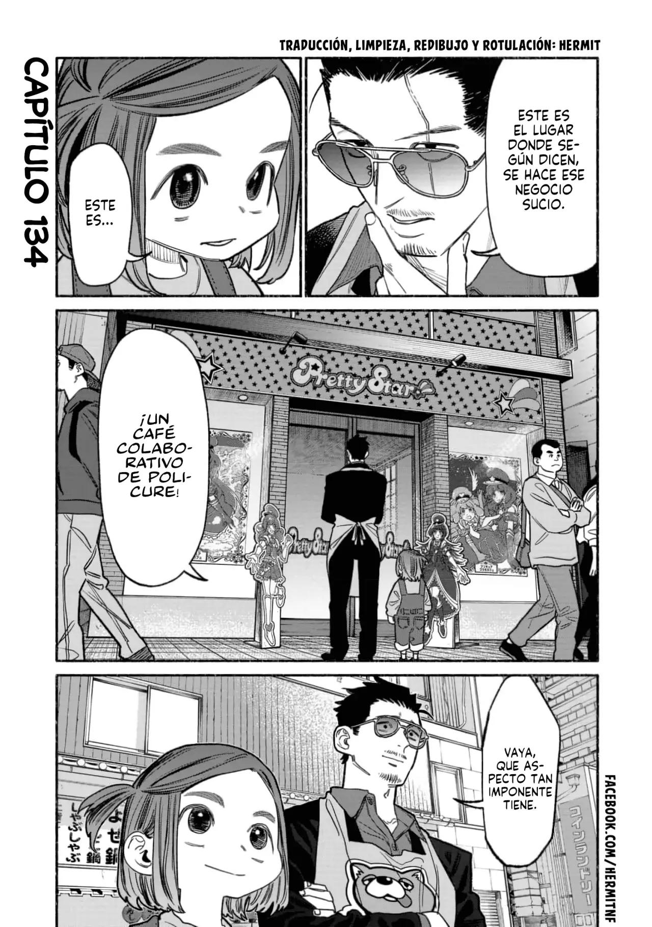 Read Gokushufudou ES Manga Online